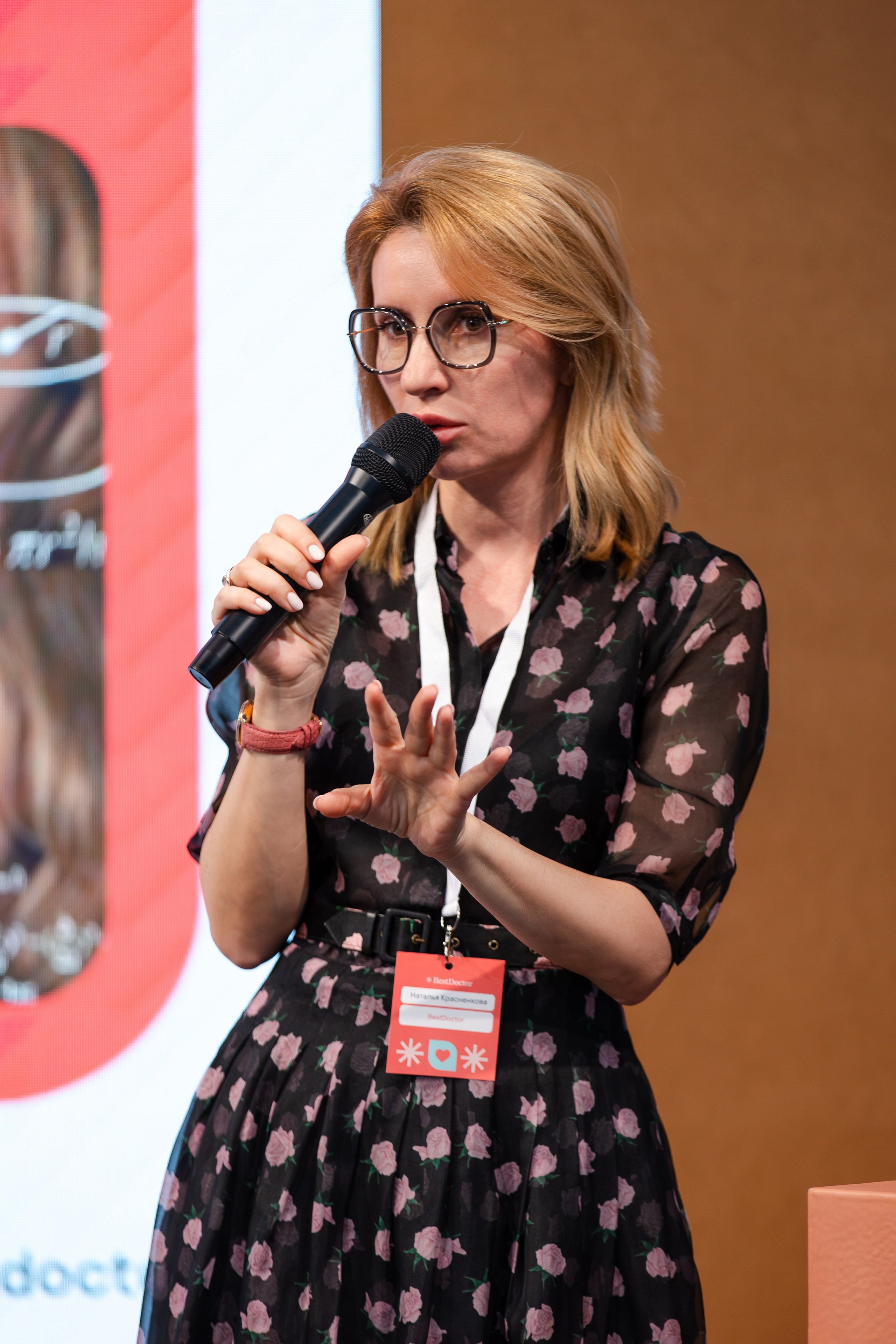 Бизнес-бранч Bestdoctor. Свадебный репортажный фотограф в Москве