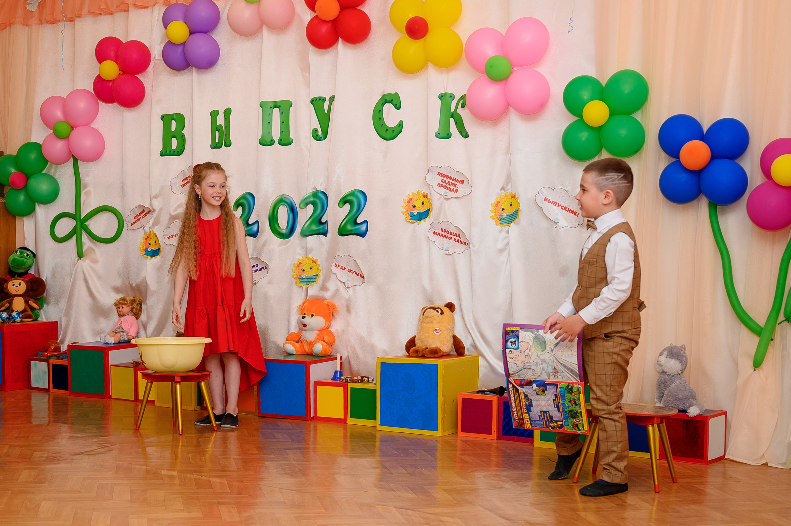 Выпускной в детском саду. Кингисепп