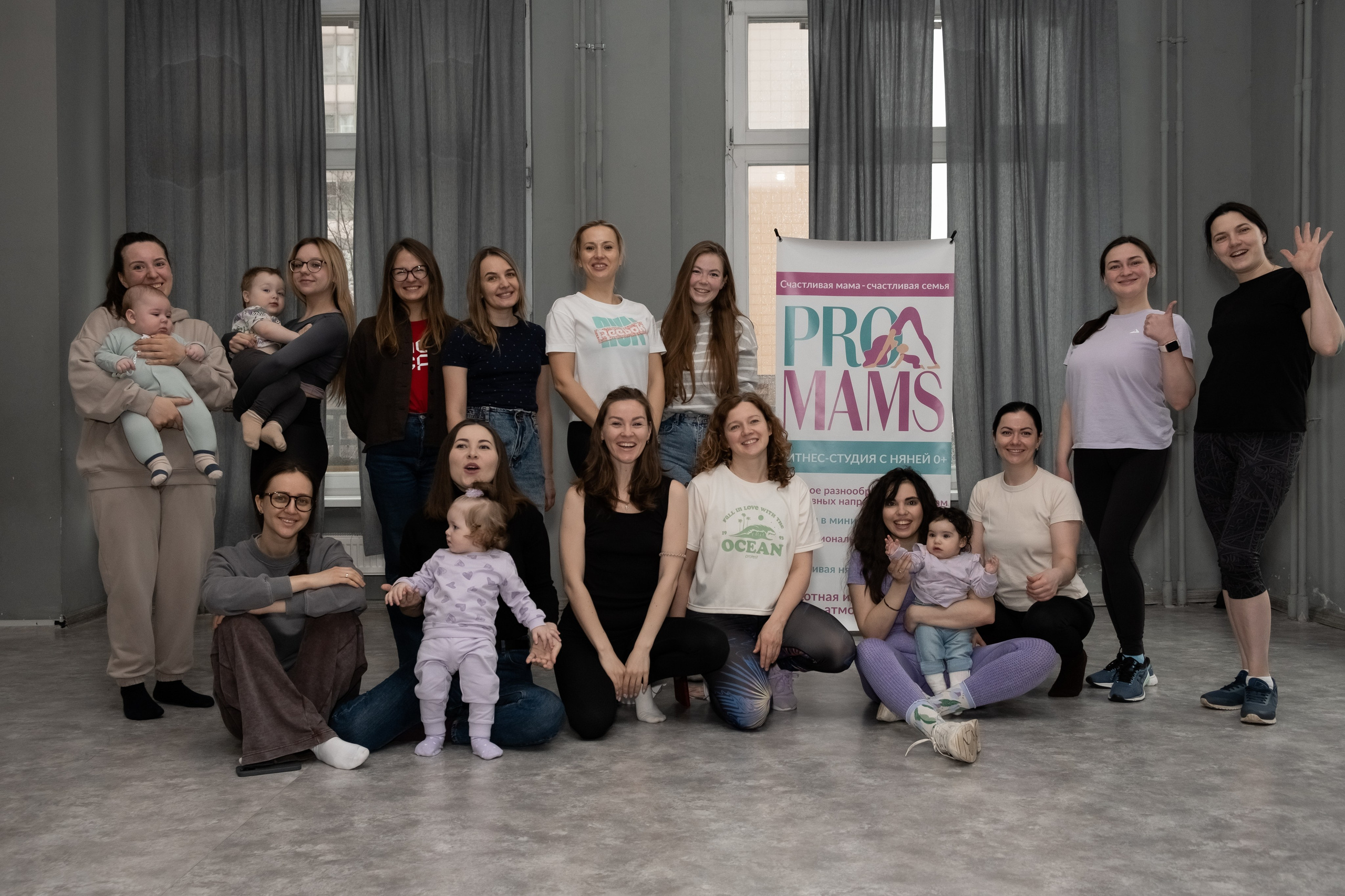 Мероприятия для мам с детьми. Семейный и женский фотограф в Санкт-Петербурге