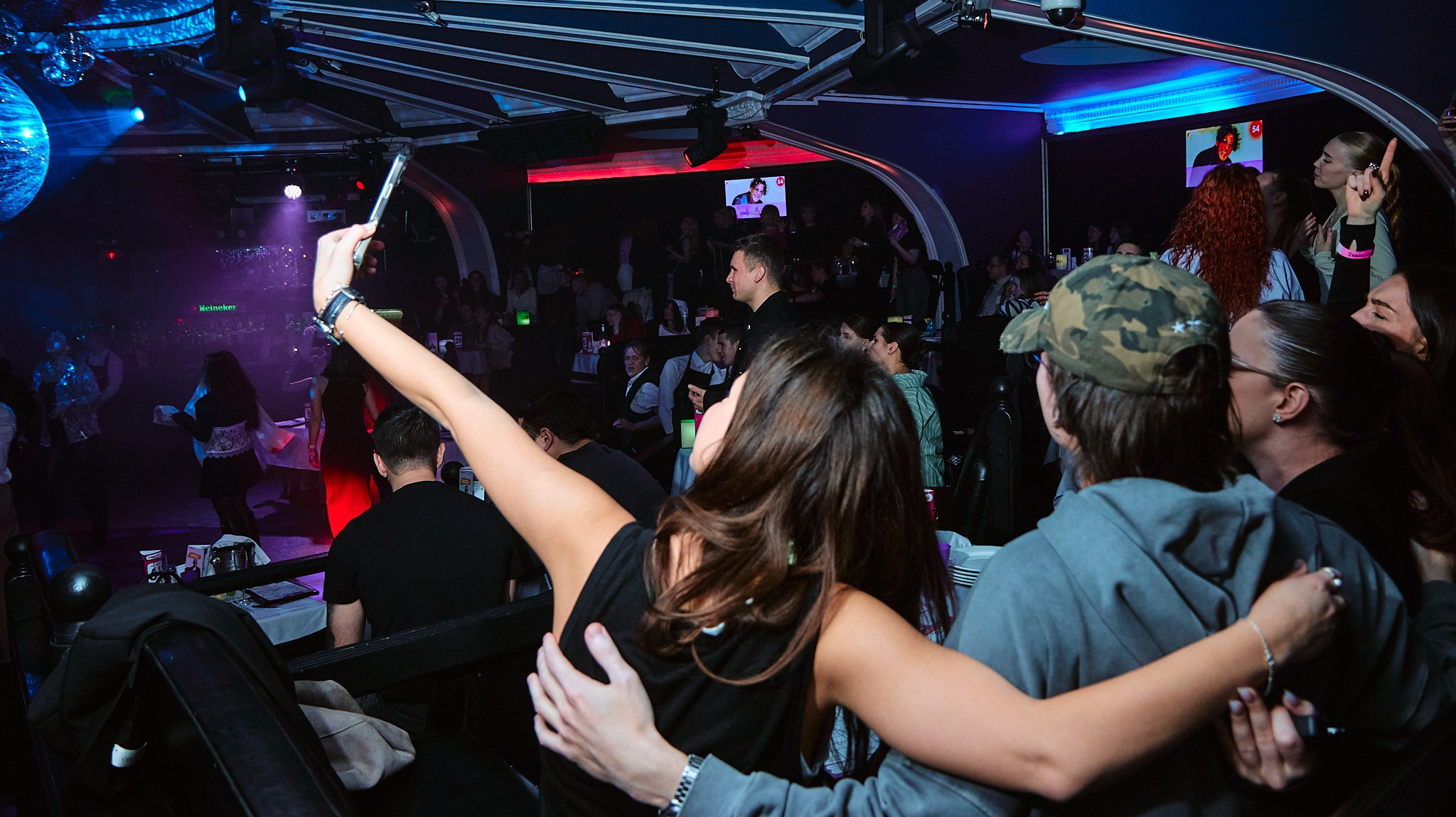 Ночные клубы