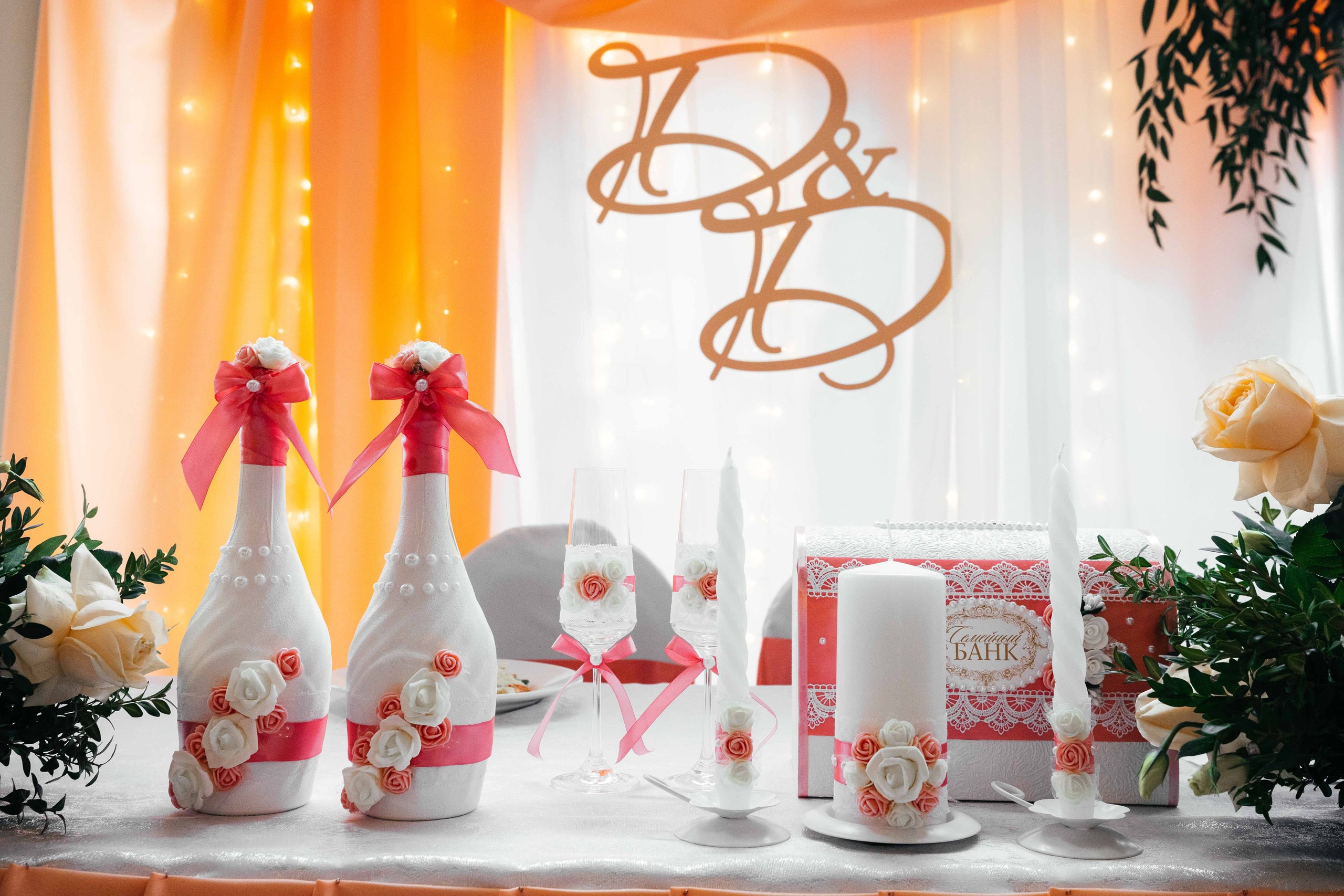 Дарья и Дмитрий. Свадебный фотограф в Москве Топтыгин Иван