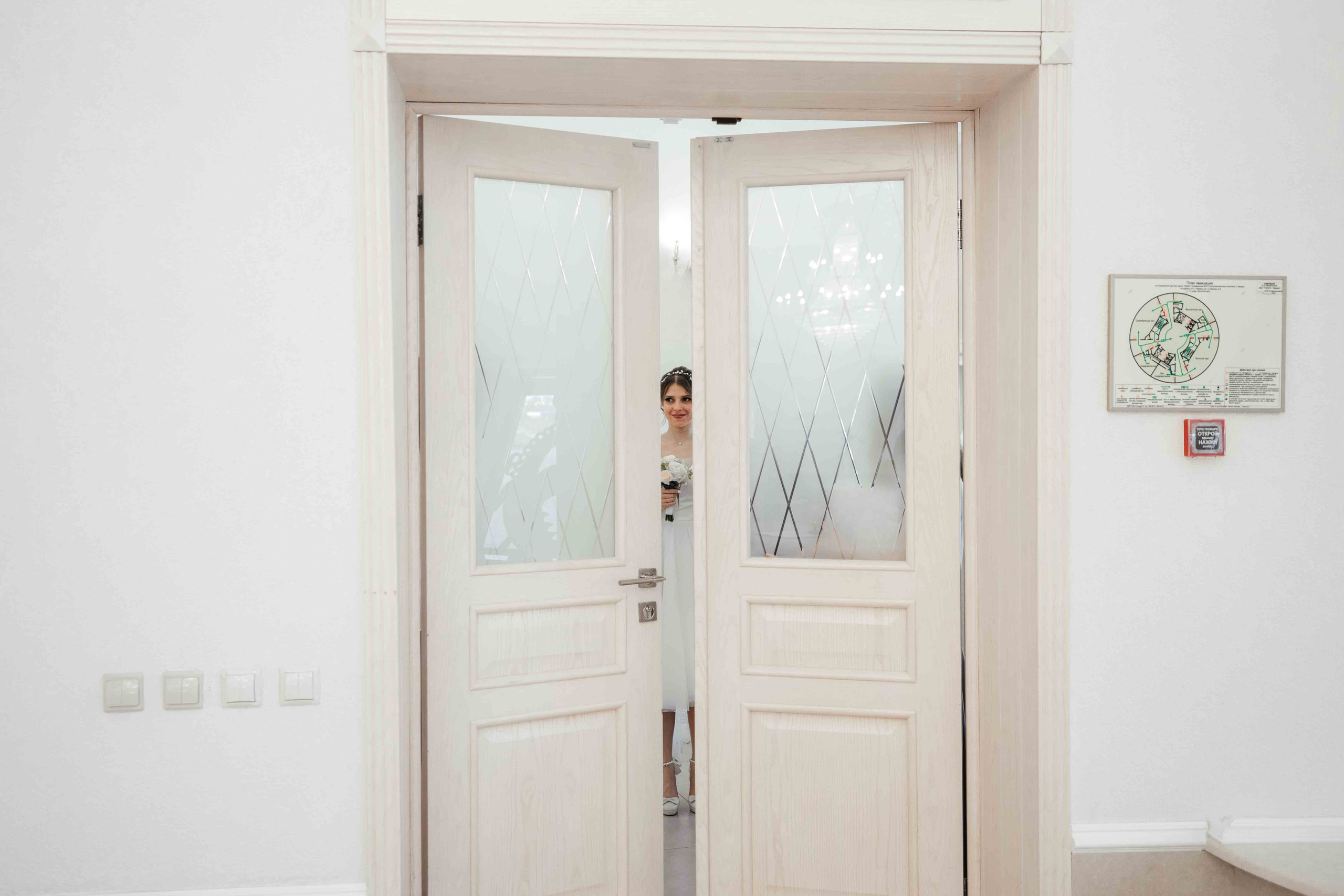 Василиса и Максим. Свадебный фотограф в Москве Топтыгин Иван