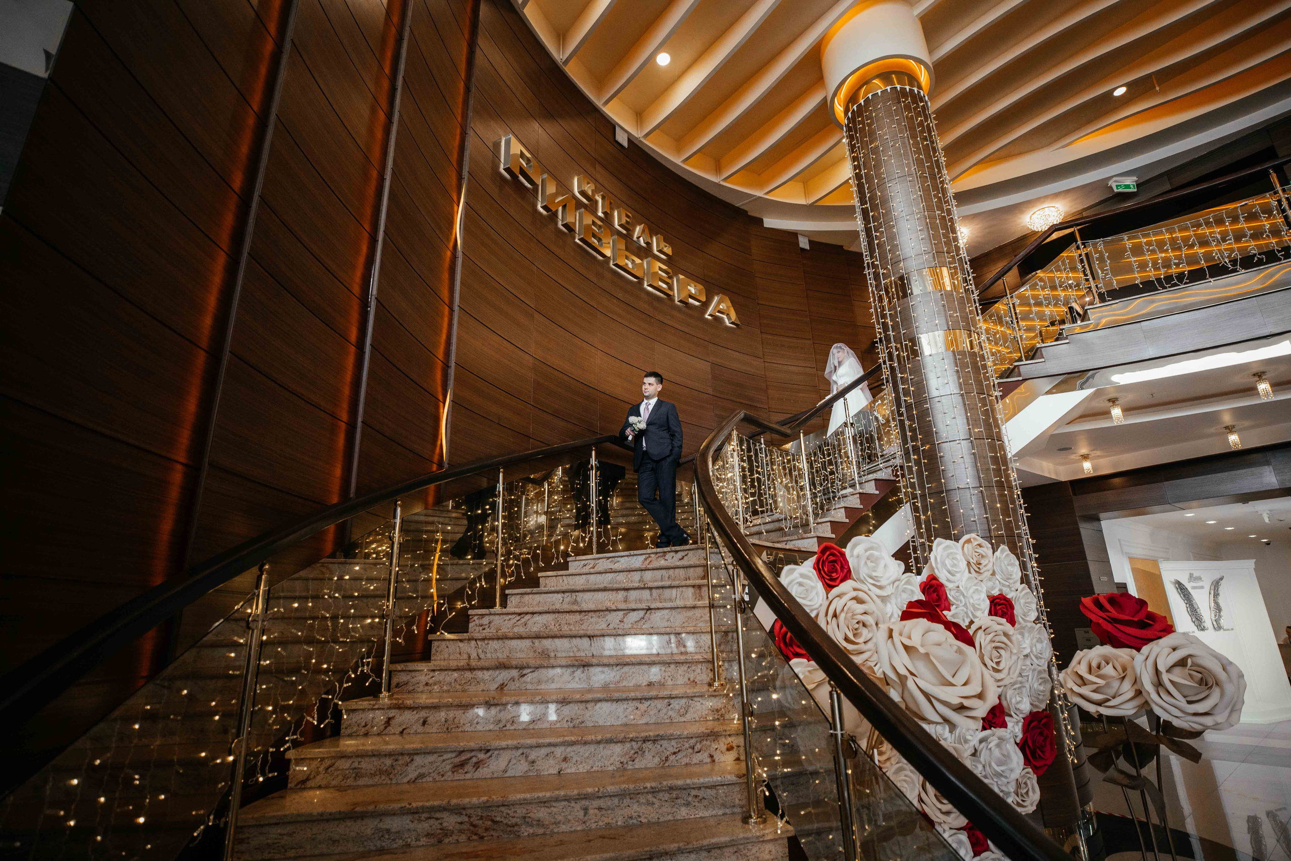 Василиса и Максим. Свадебный фотограф в Москве Топтыгин Иван