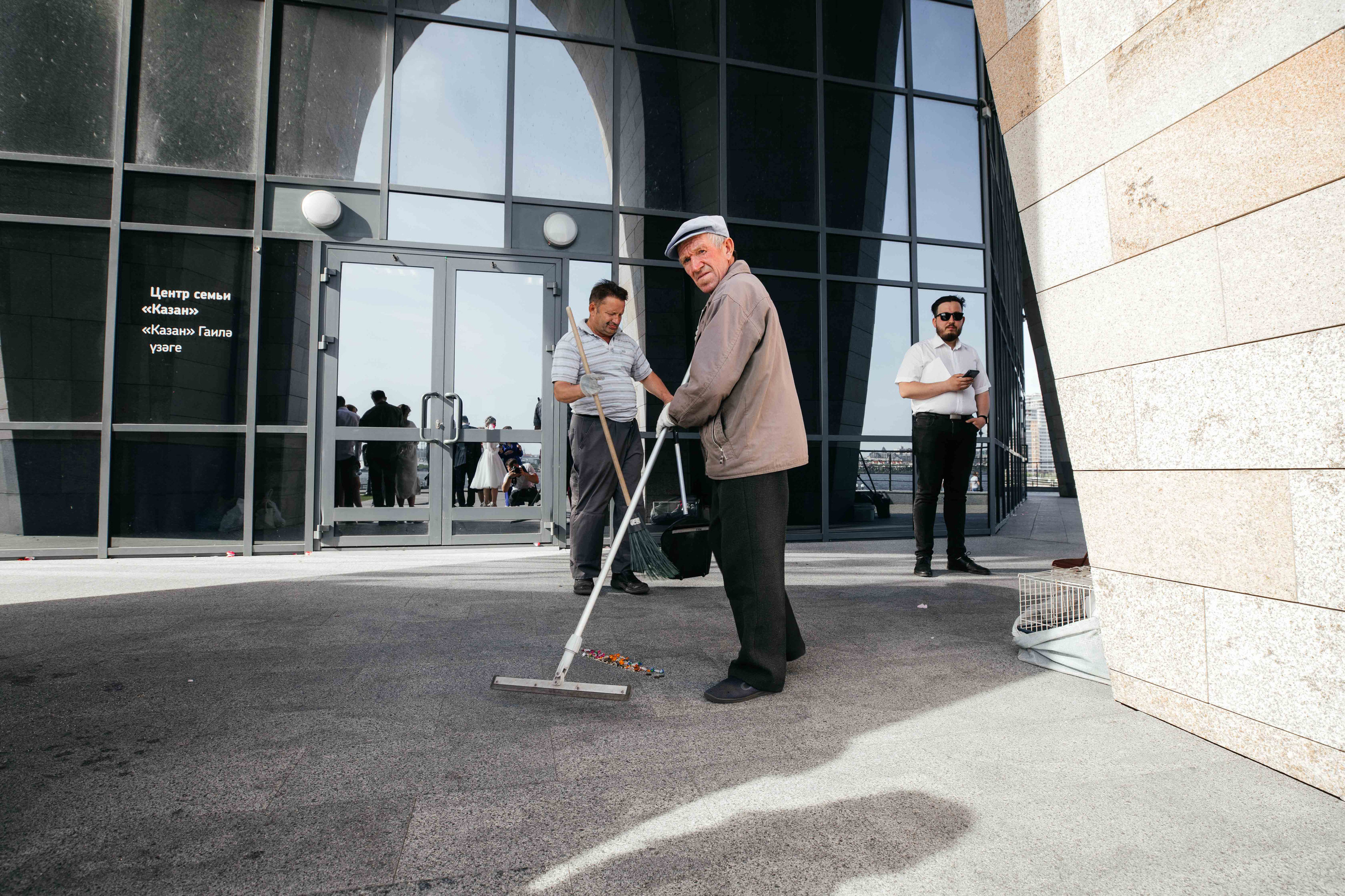 Василиса и Максим. Свадебный фотограф в Москве Топтыгин Иван