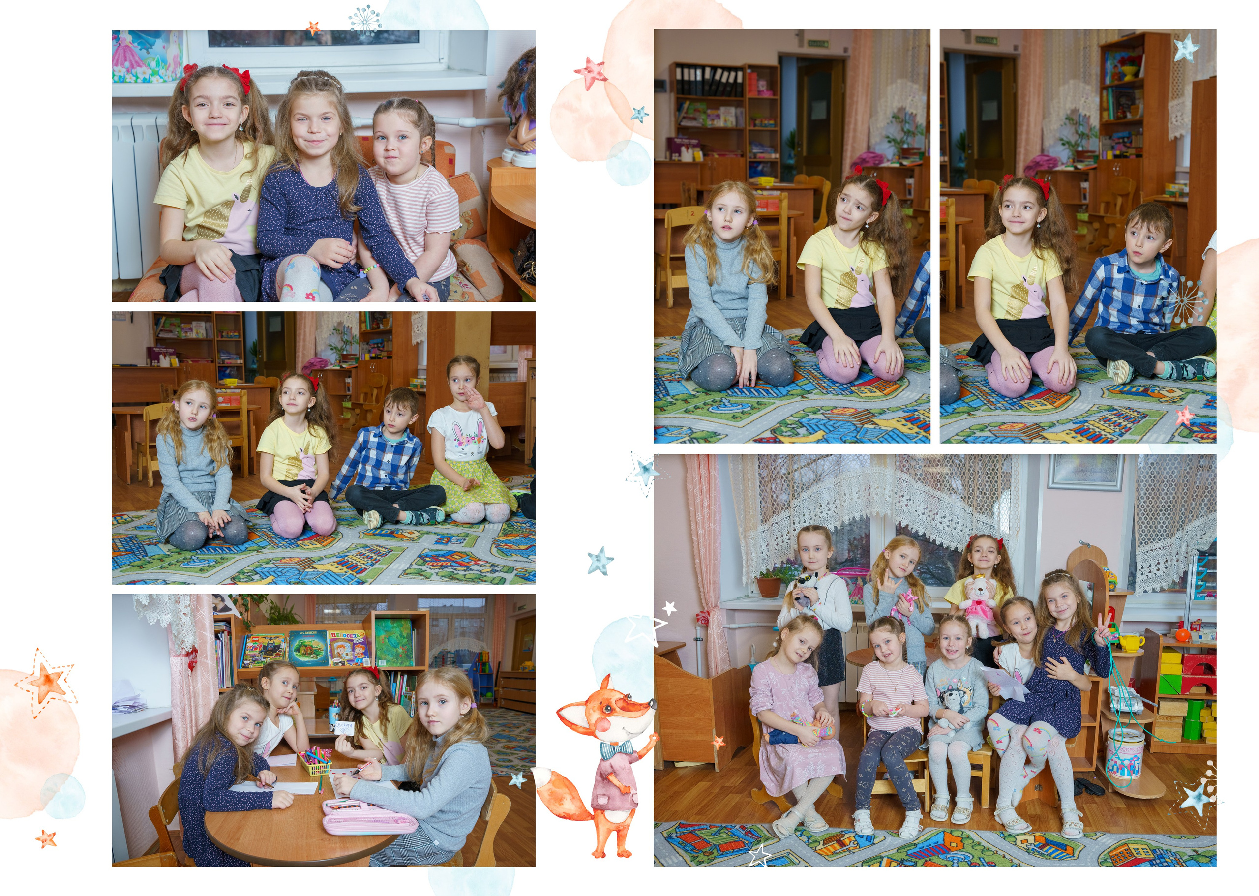Выпускной альбом детский сад