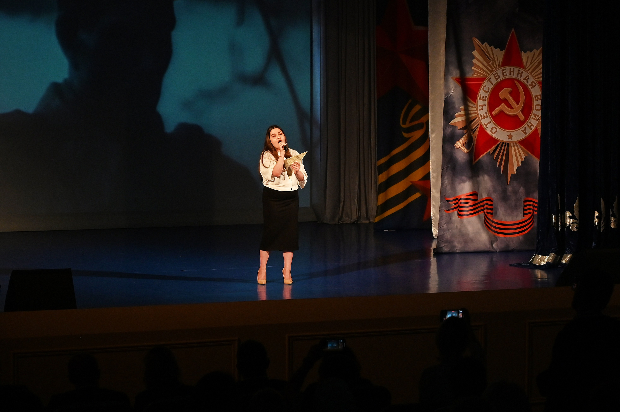 Марьина роща концерт. Жизнь курорта Кабардинка в фотографиях