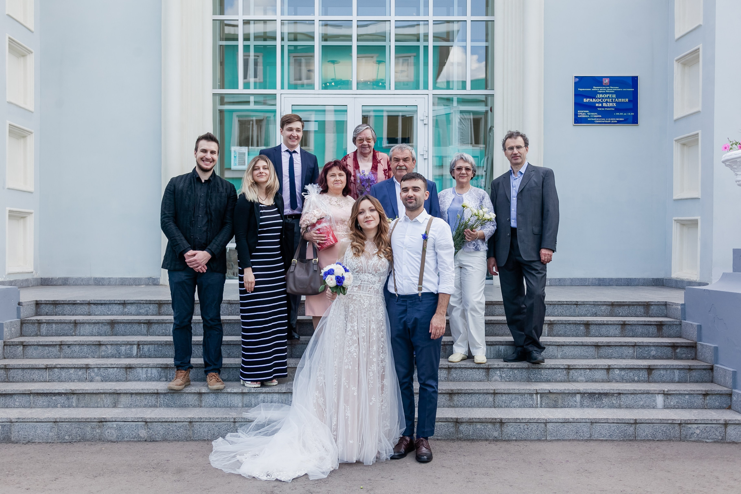 Катя и Антон. Профессиональный фотограф Надежда Антонова