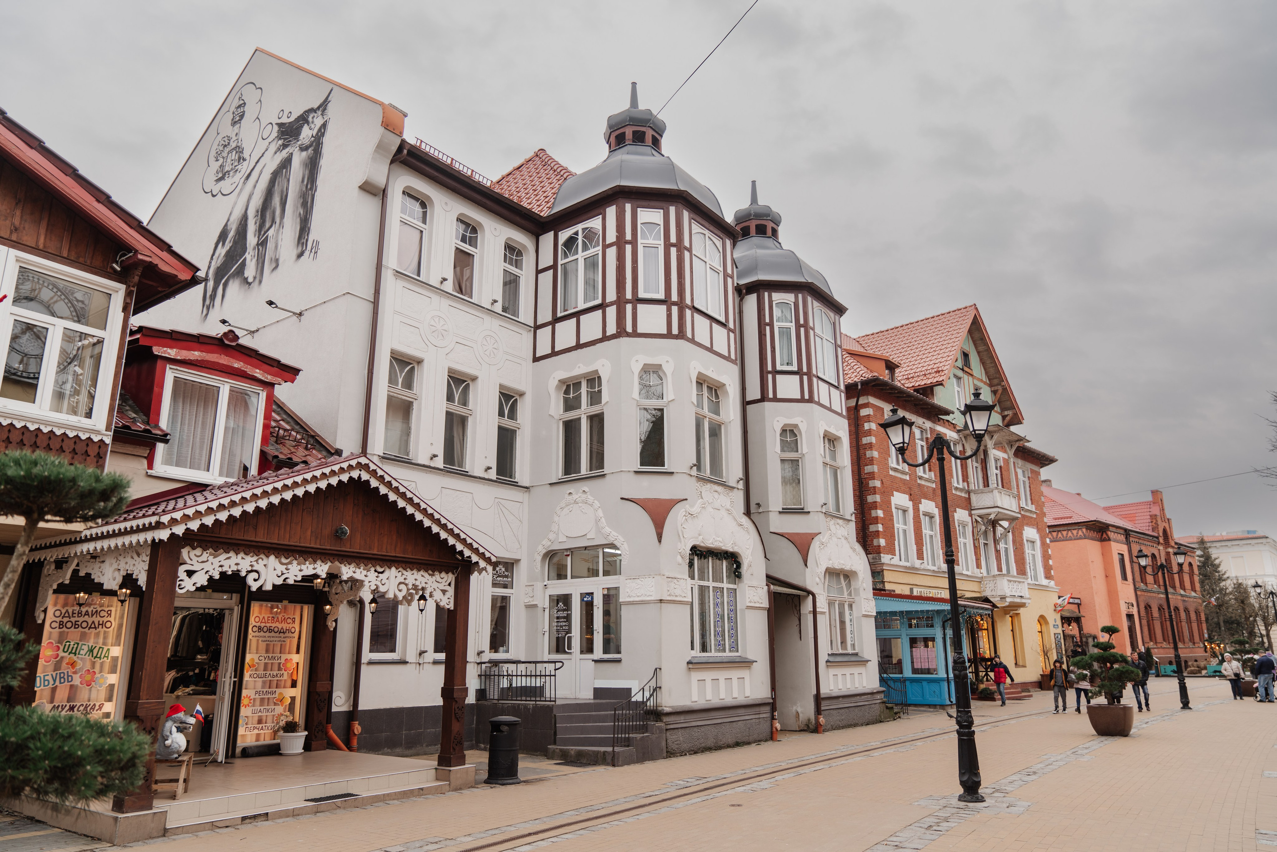 Архитектура. Апрайм — фотопроект Моисеева Георгия