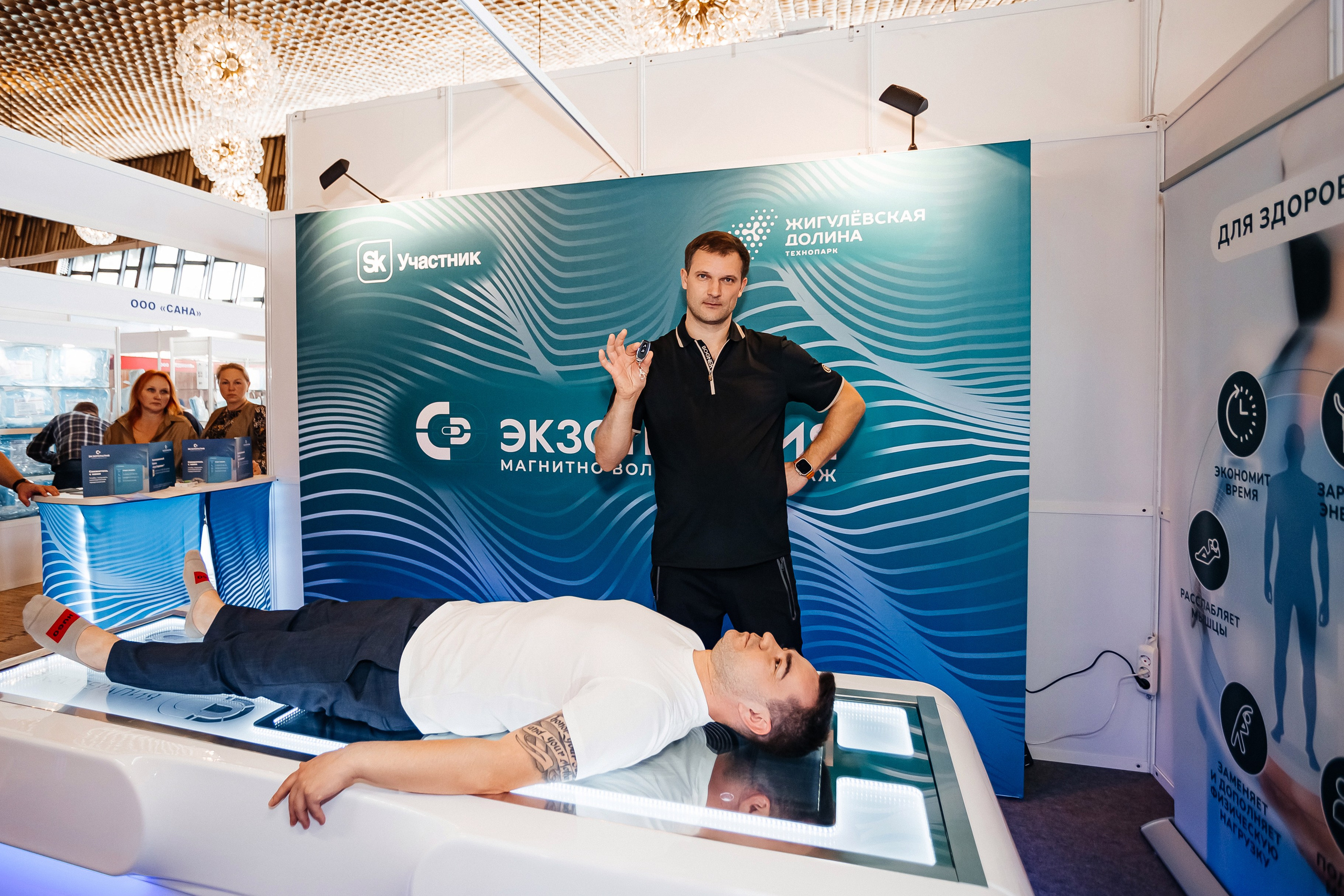 ЭКСПО КРЫМ. IХ Международная специализированная медицинская выставка «Здравоохранение. Крым 2024». Аминов Руслан | Фотограф