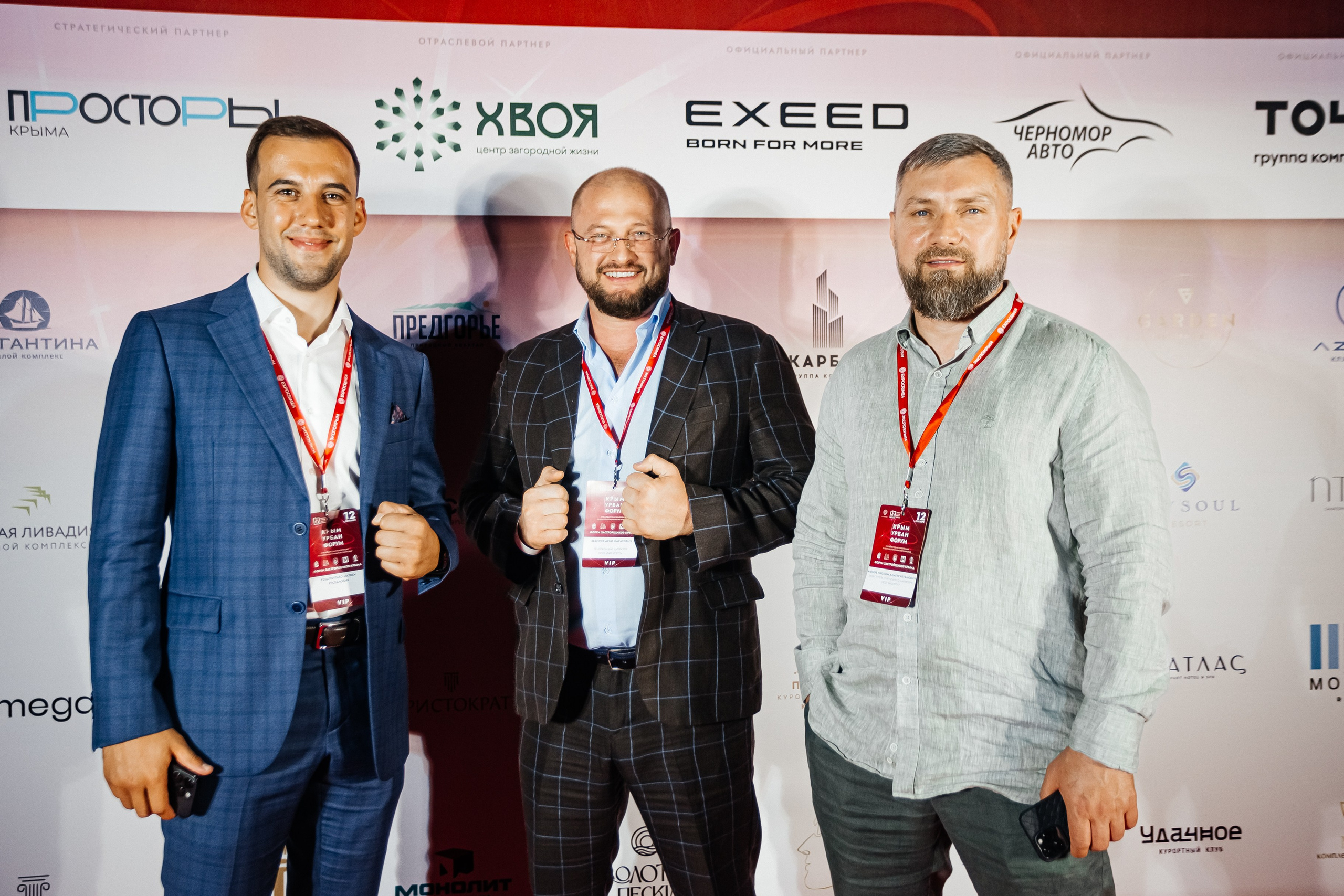 Crimea_urban_awards_12.09.2024. Аминов Руслан | Фотограф