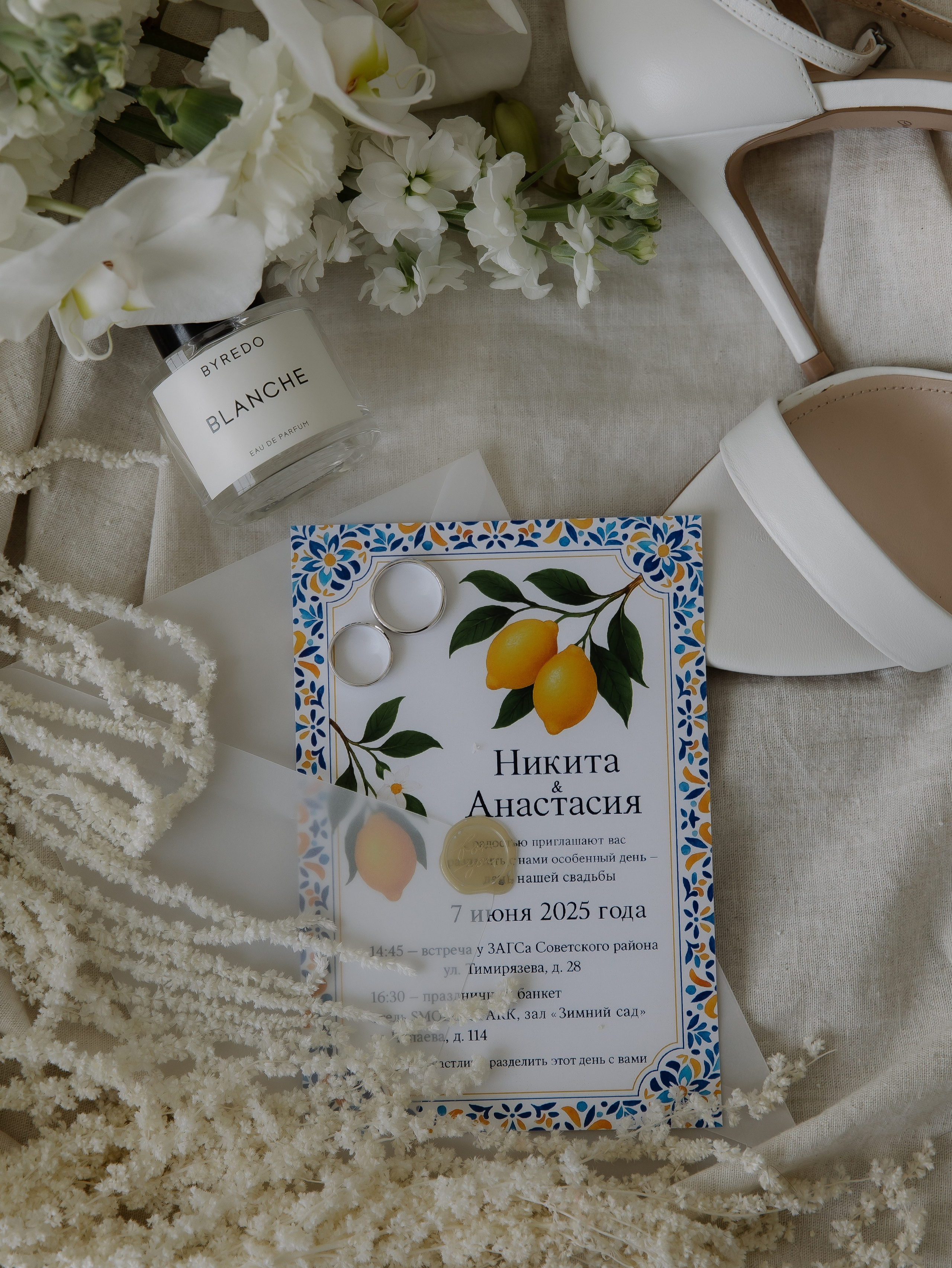 Анастасия и Никита Смолинопарк отель. СВАДЕБНЫЙ ФОТОГРАФ ЧЕЛЯБИНСК