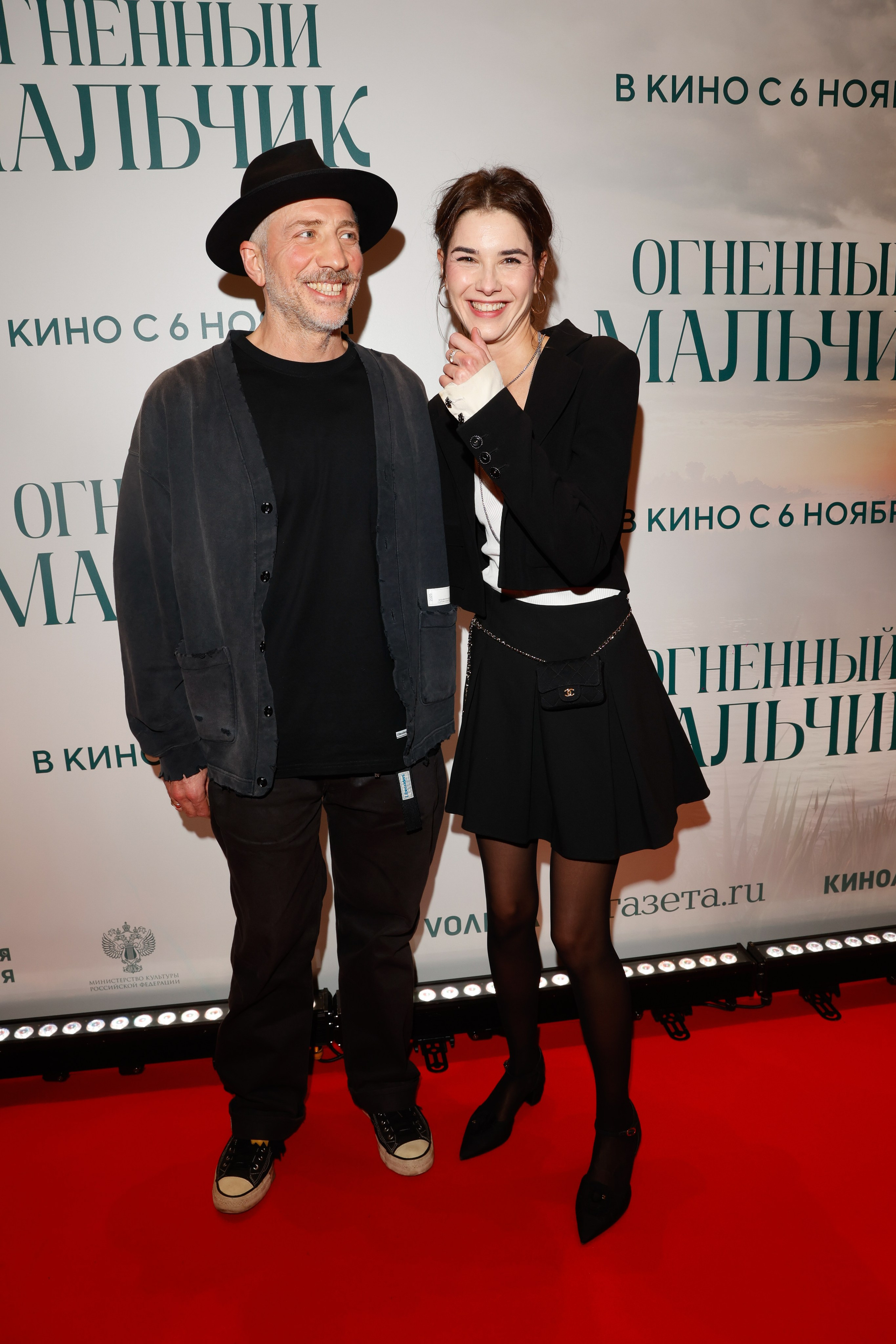 ОГНЕННЫЙ МАЛЬЧИК. Nikolskayasecular