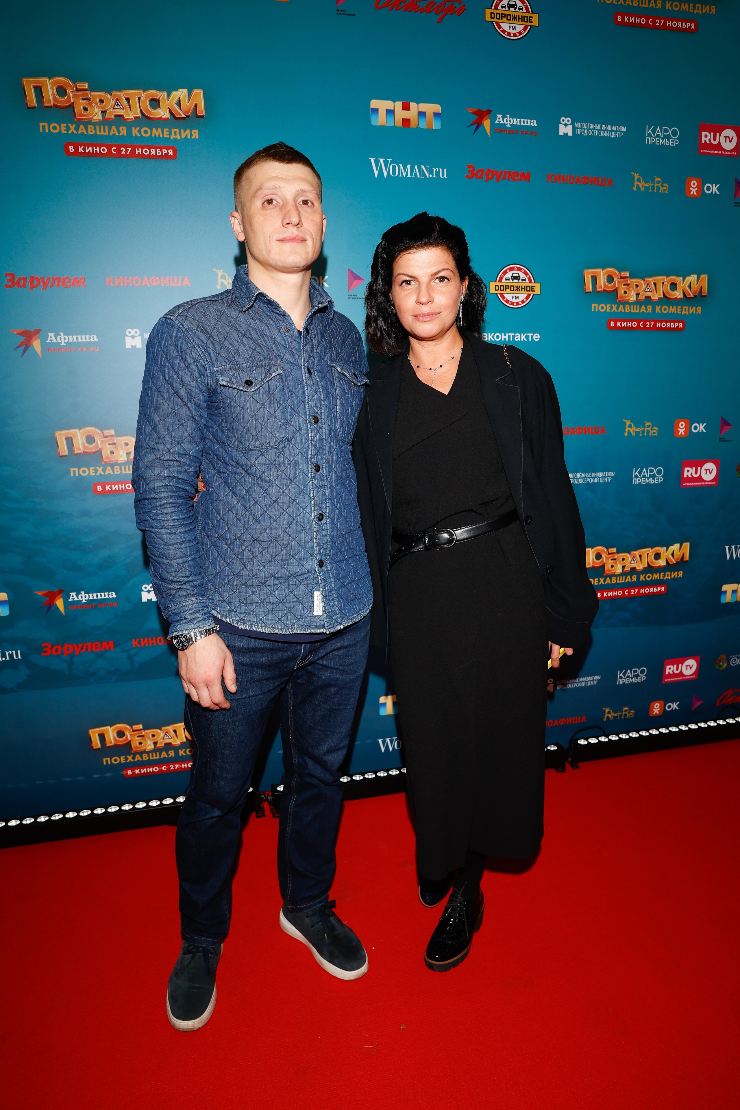 ПО-БРАТСКИ. Nikolskayasecular