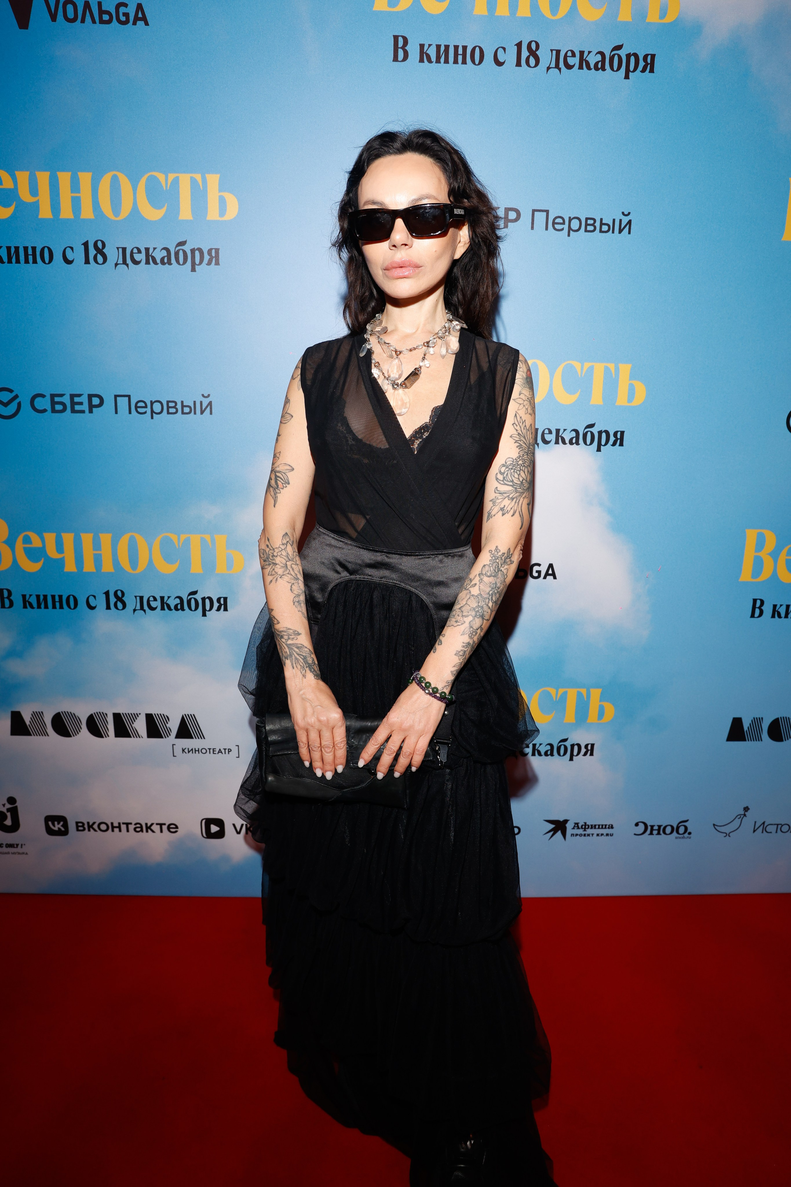 ВЕЧНОСТЬ. Nikolskayasecular