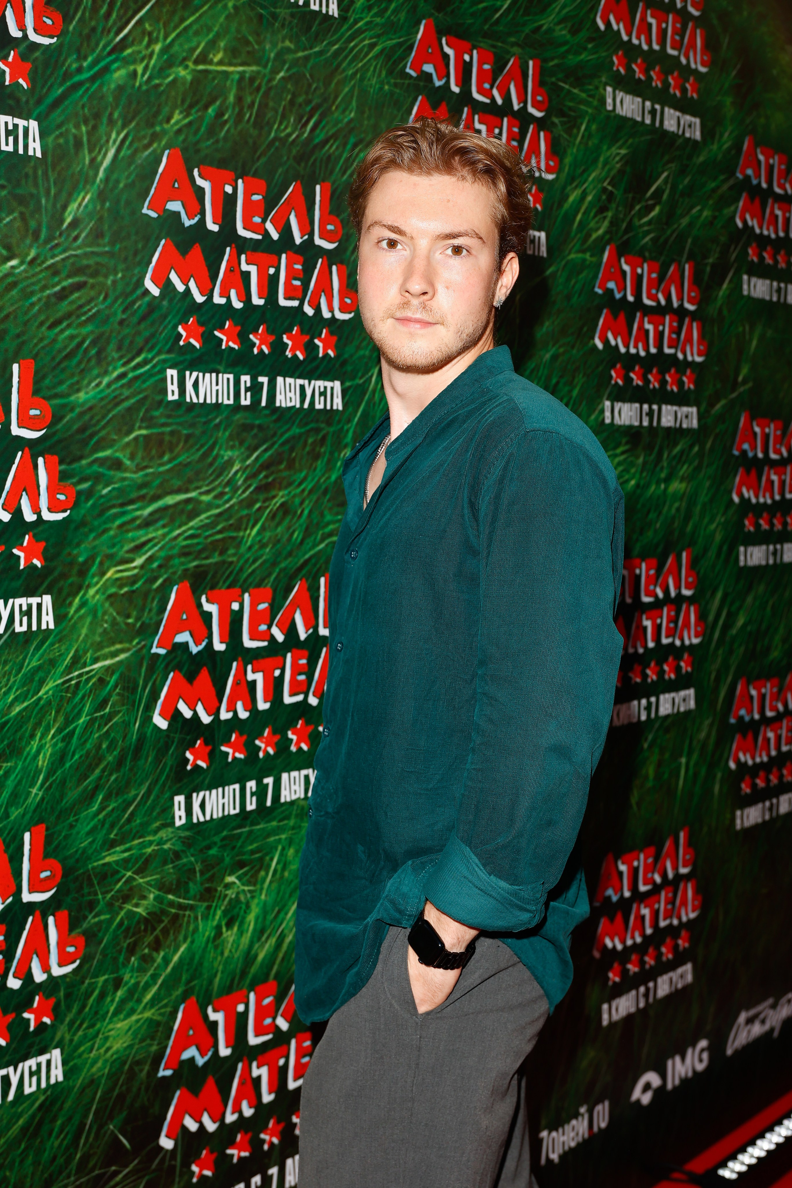 АТЕЛЬ-МАТЕЛЬ. Nikolskayasecular