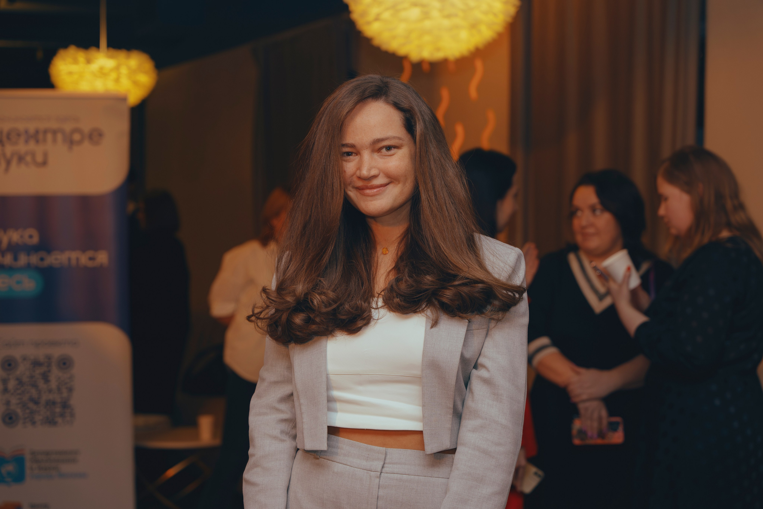 ЦПМ: молодые ученые/корпоратив. Фотограф в Москве