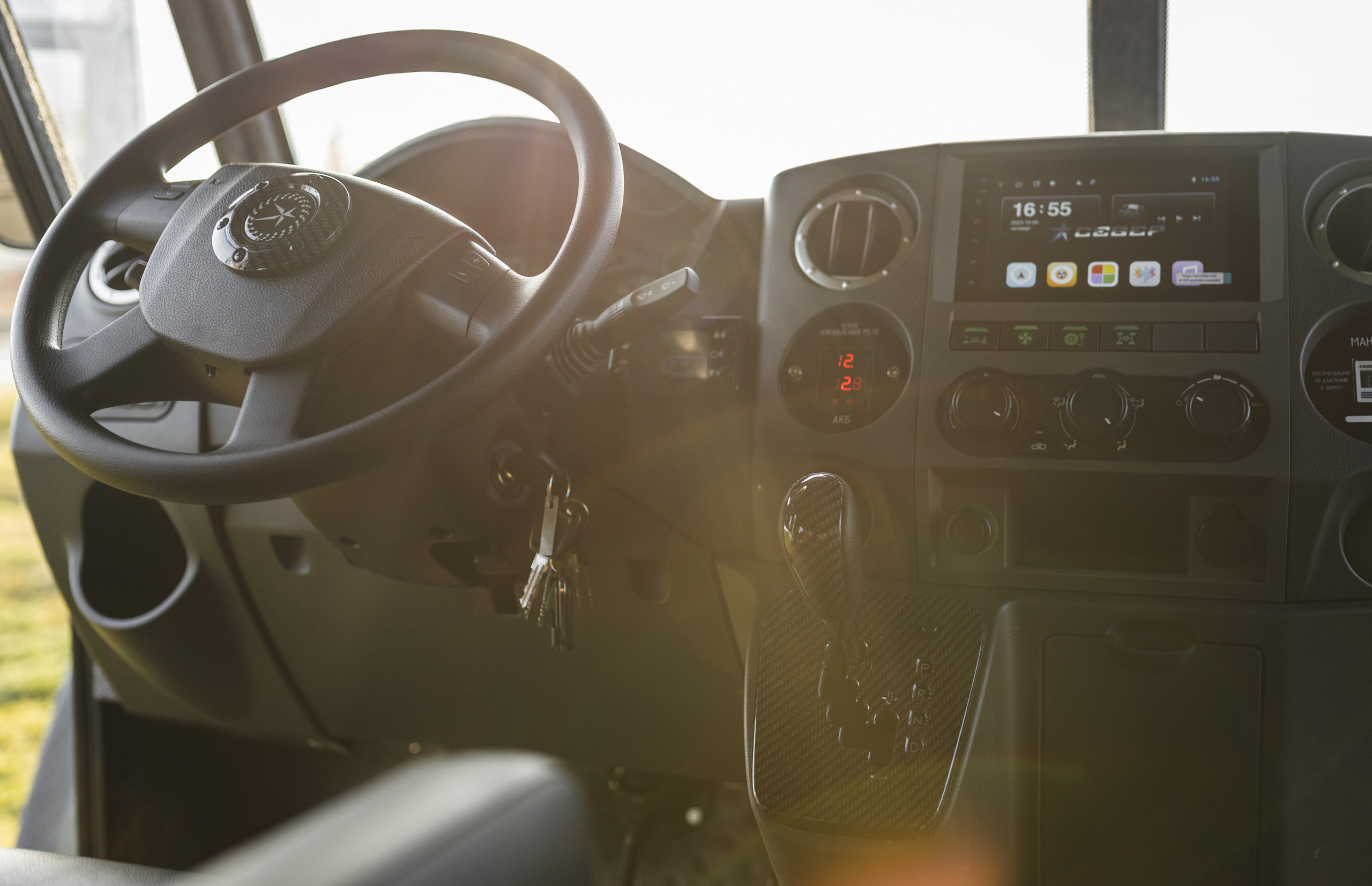 Авто направление. Портретный фотограф Кристина Лукьянова