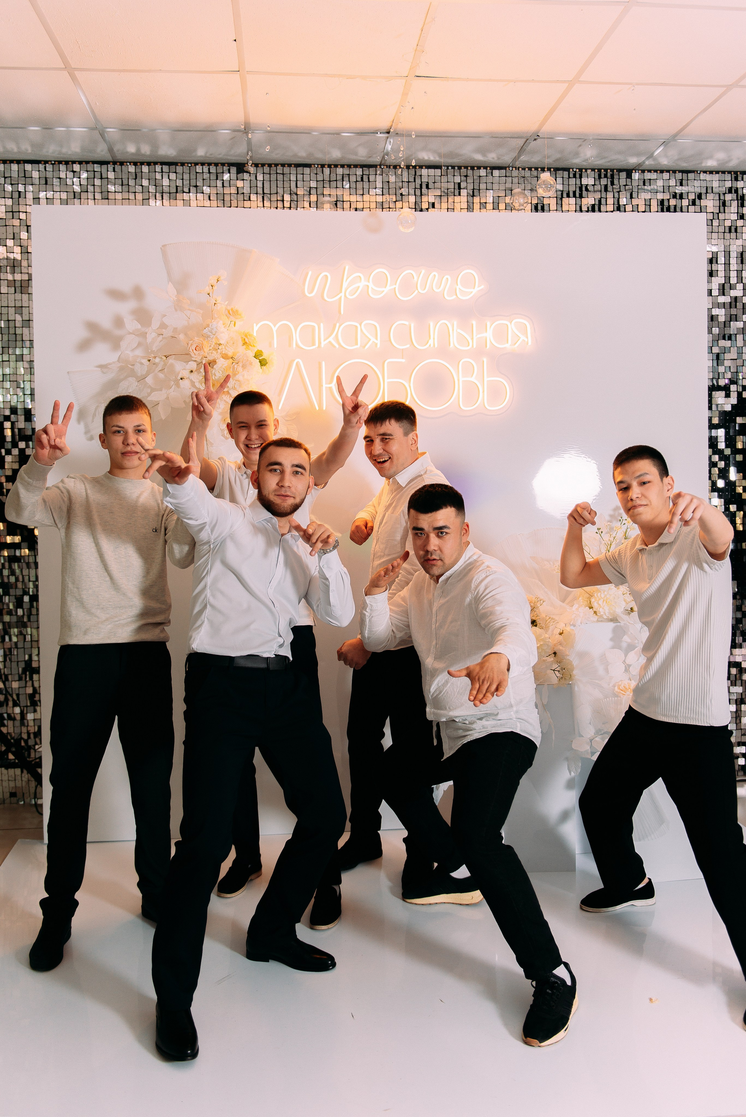 Данил и Таня. Фотограф в Юрге |Юлия Климчук