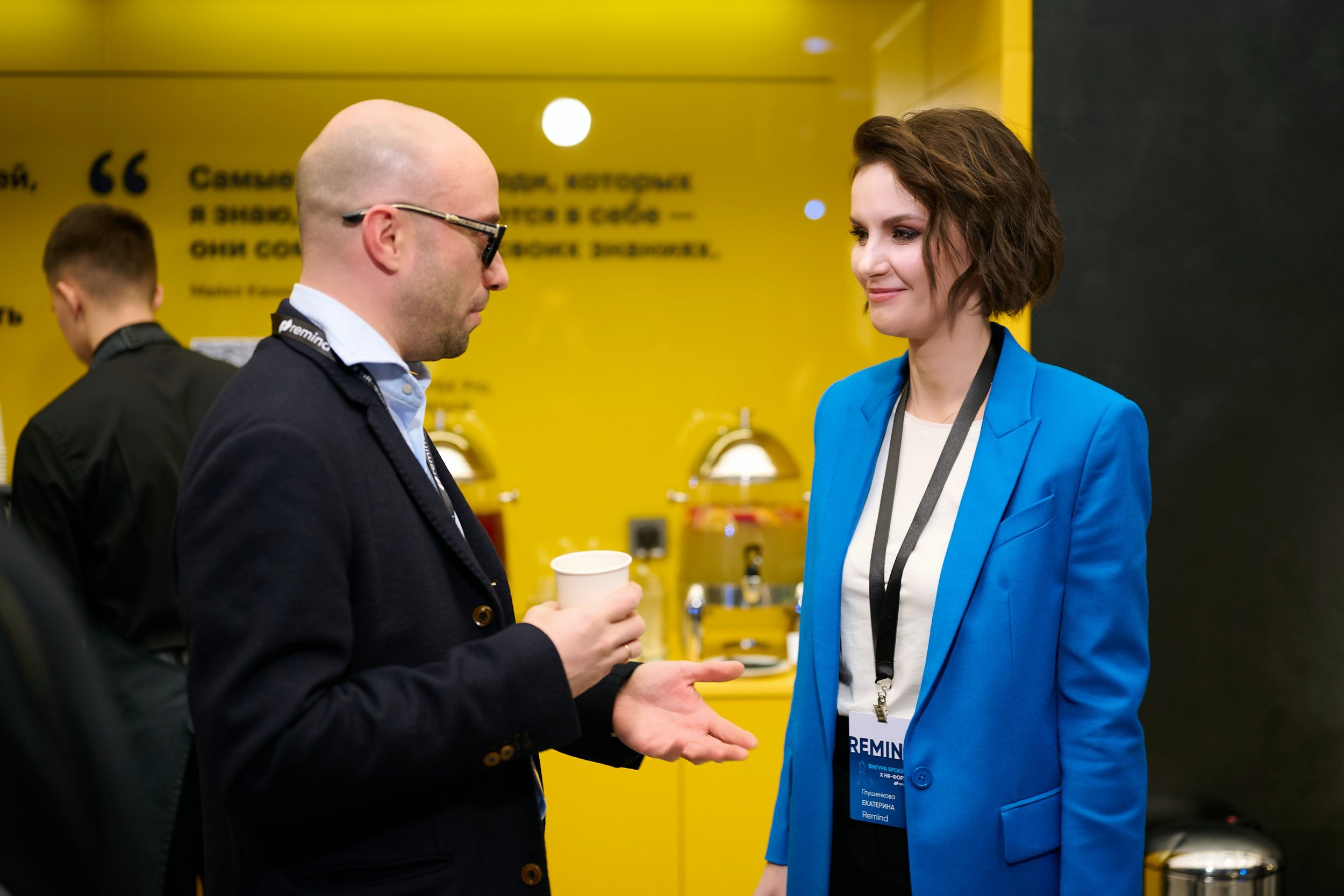 Фотосъемка конференций и деловых мероприятий — Герман Лепёхин. Герман Лепёхин коммерческий фотограф в Москве: репортаж, портреты, интерьеры, производство