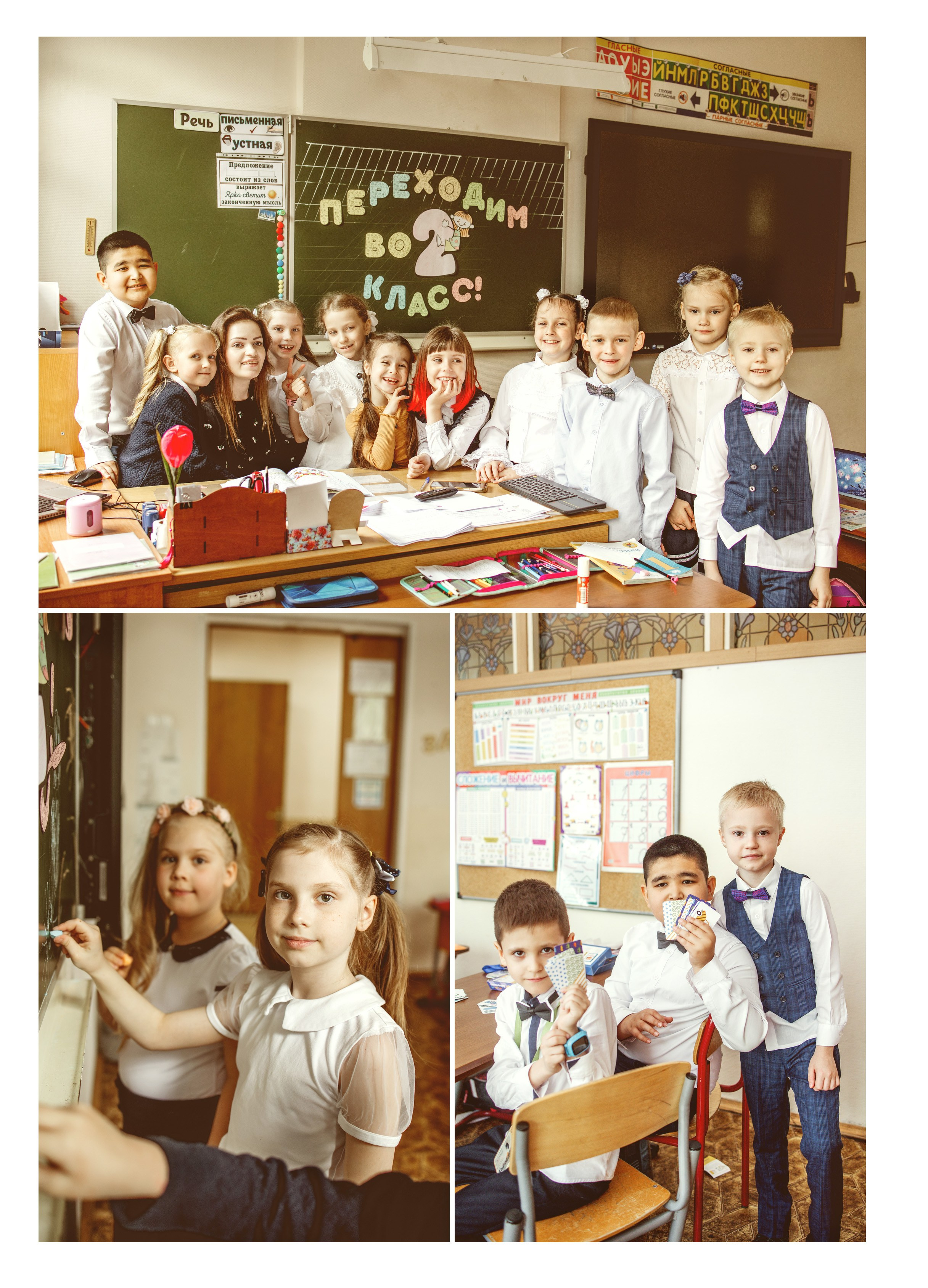 1 «З». Семейный фотограф и видеограф Попова Юлия