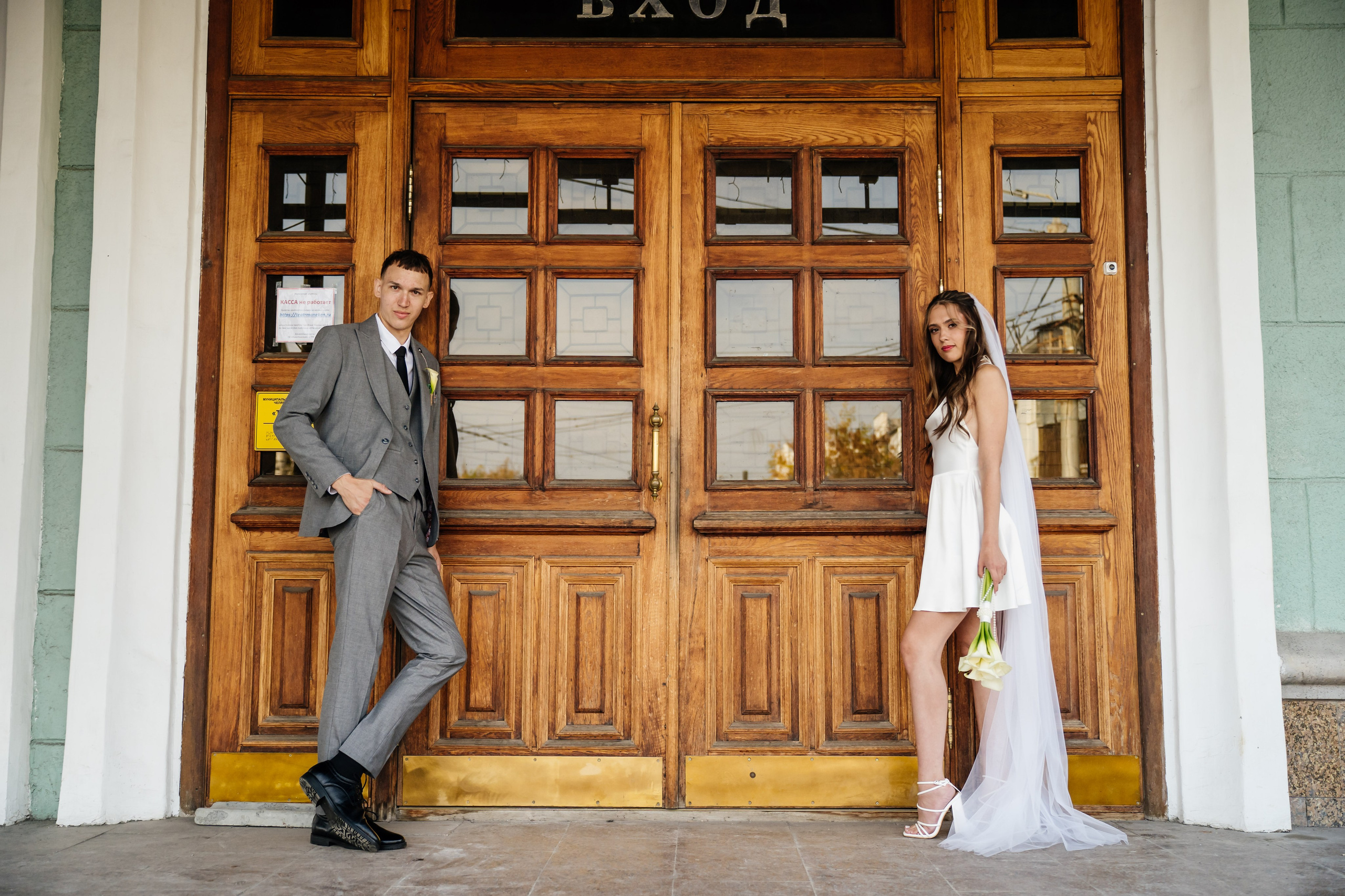 Каролина и Семен. Видеограф и Фотограф в Челябинске Ксения и Владимир Рюмины