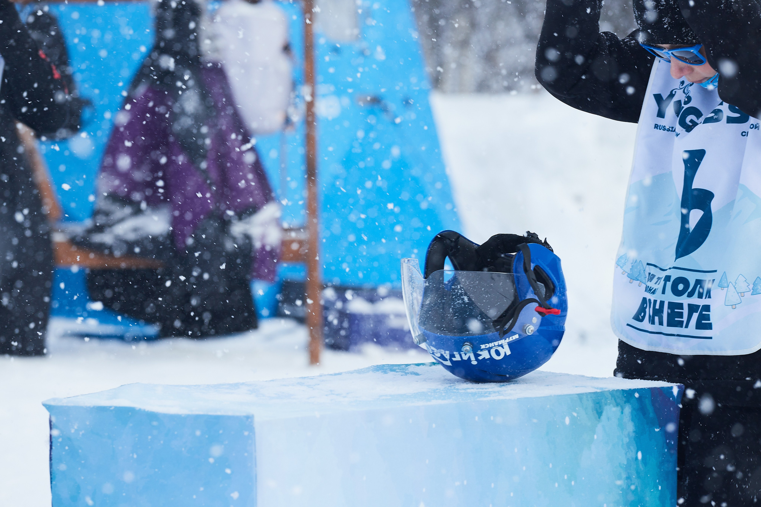 Юкигассен. Фотограф Мурманск Екатерина Мотькина