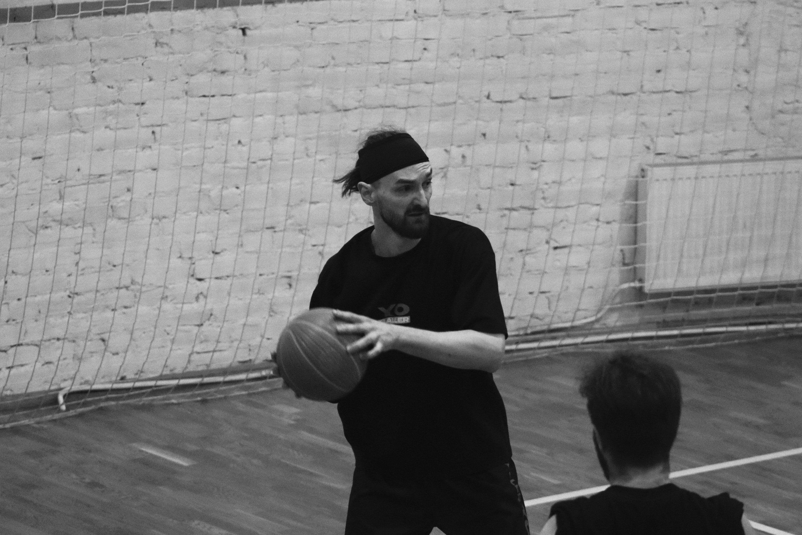 Тренировка по баскетболу. Главная