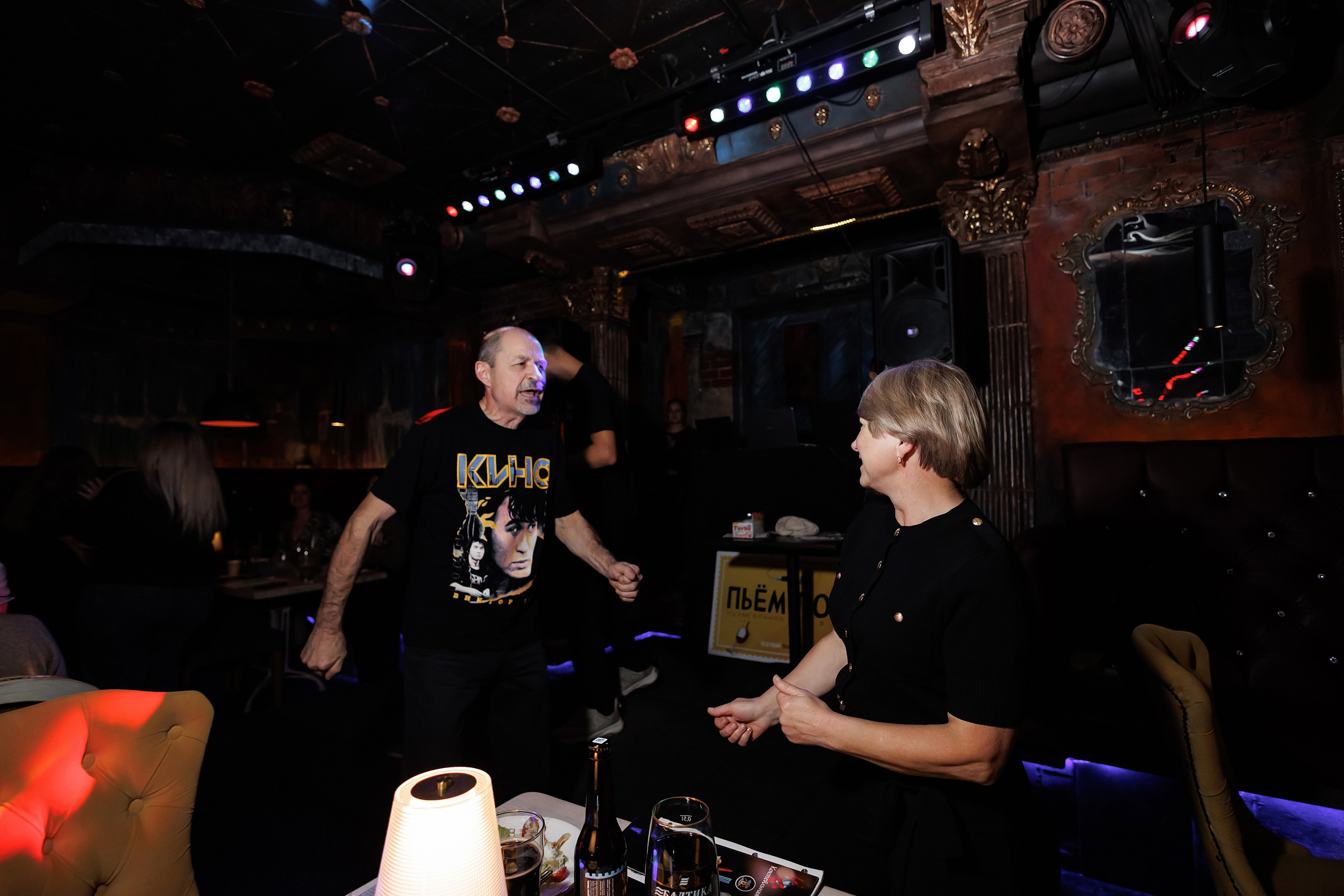 Пьем Поем. Свадебный фотограф в Пскове и Санкт-Петербурге | Анна Голикова