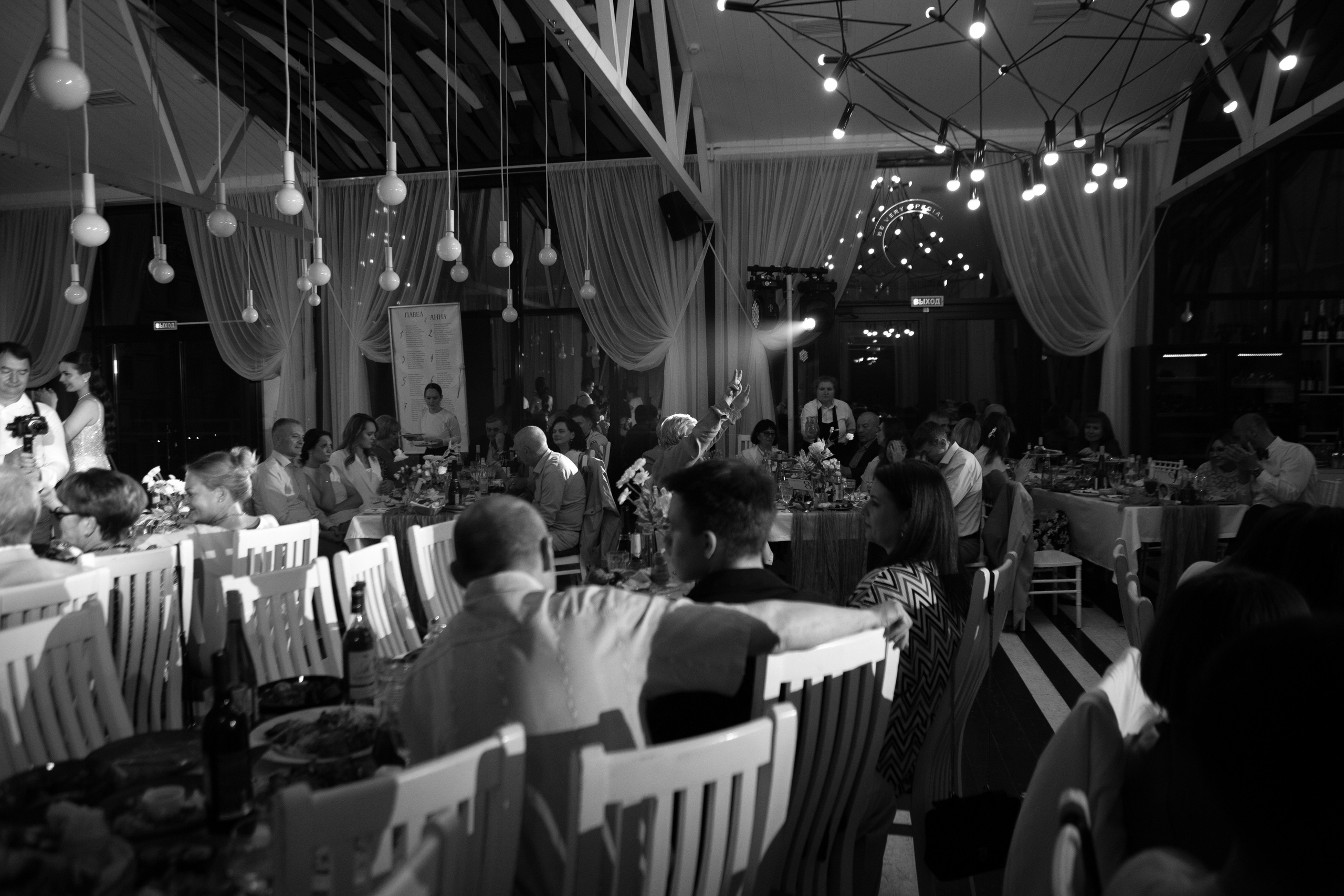 Павел и Анна. Фотограф в Волгограде и Москве | Анастасия Лаврова