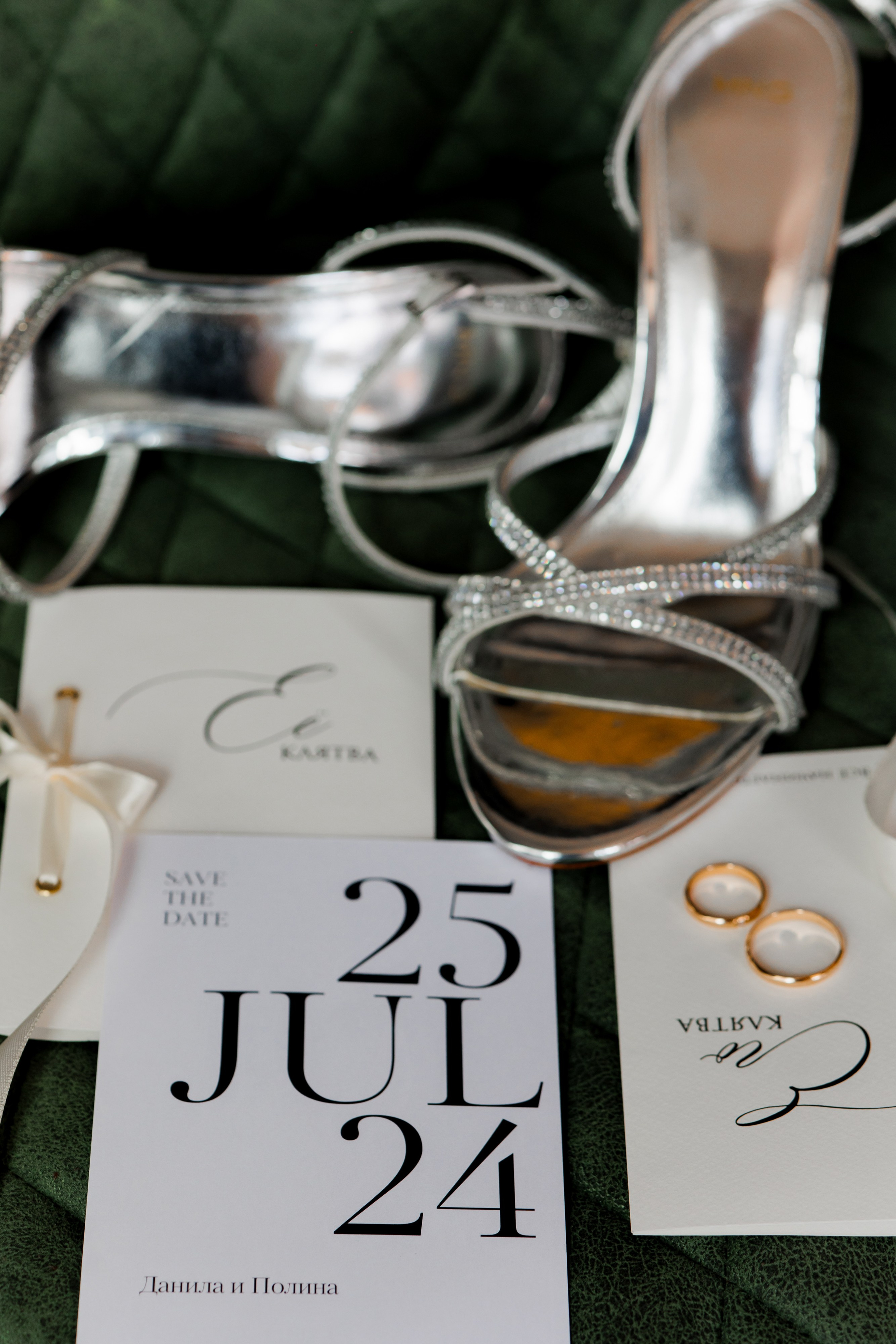 Полина и Даниил. Свадебный фотограф Минск РБ