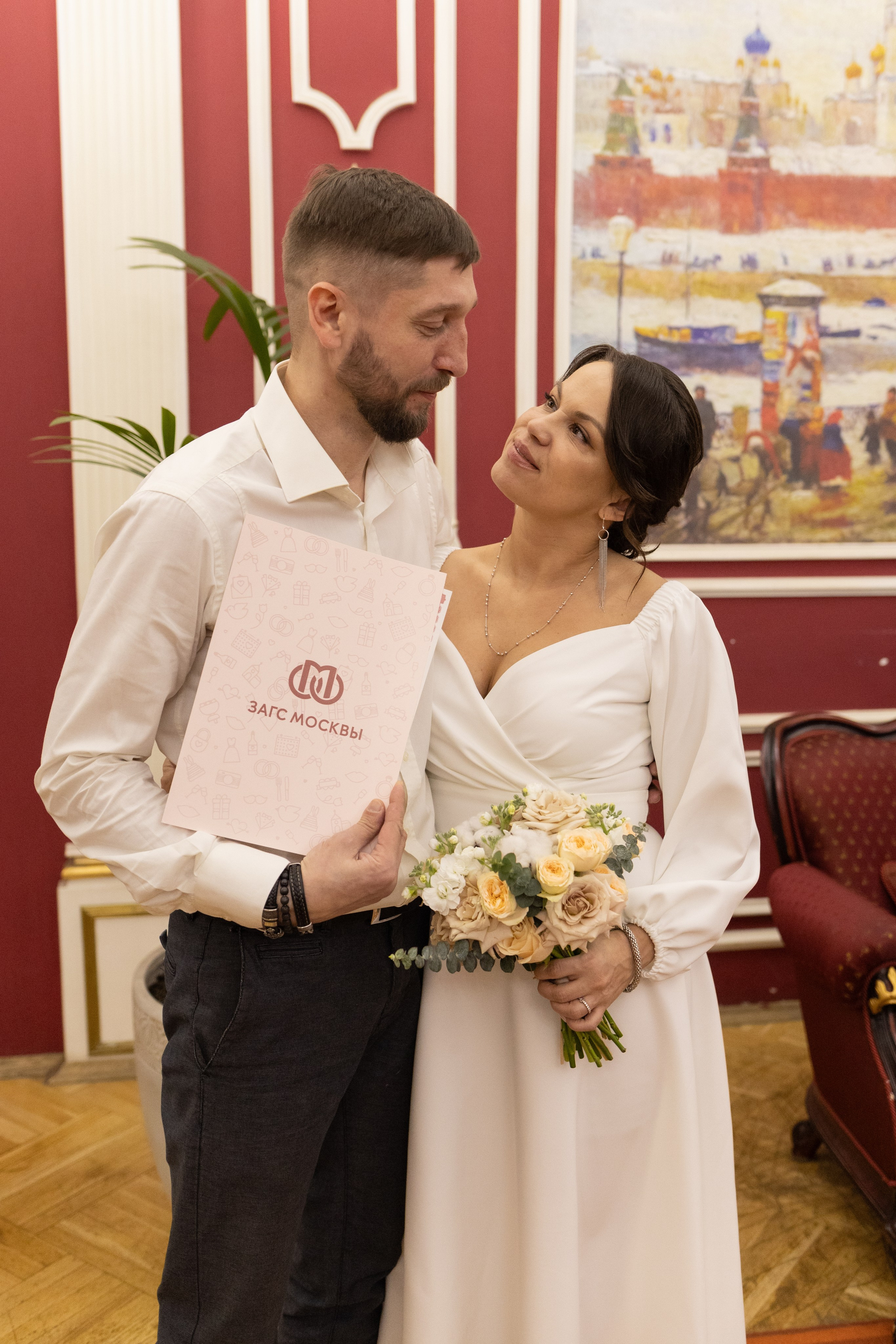 Илья и Дарья. Главная