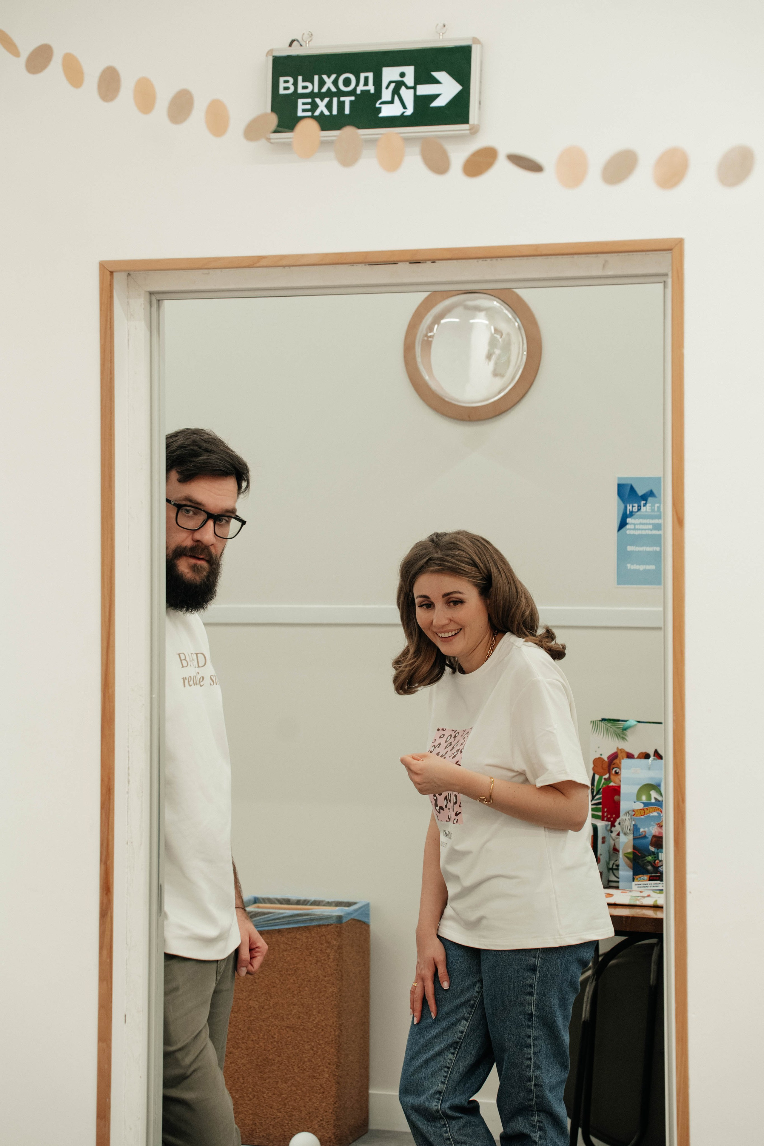 День рождения | «НАБЕГИ». Свадебный фотограф Москва Александра Аверкова