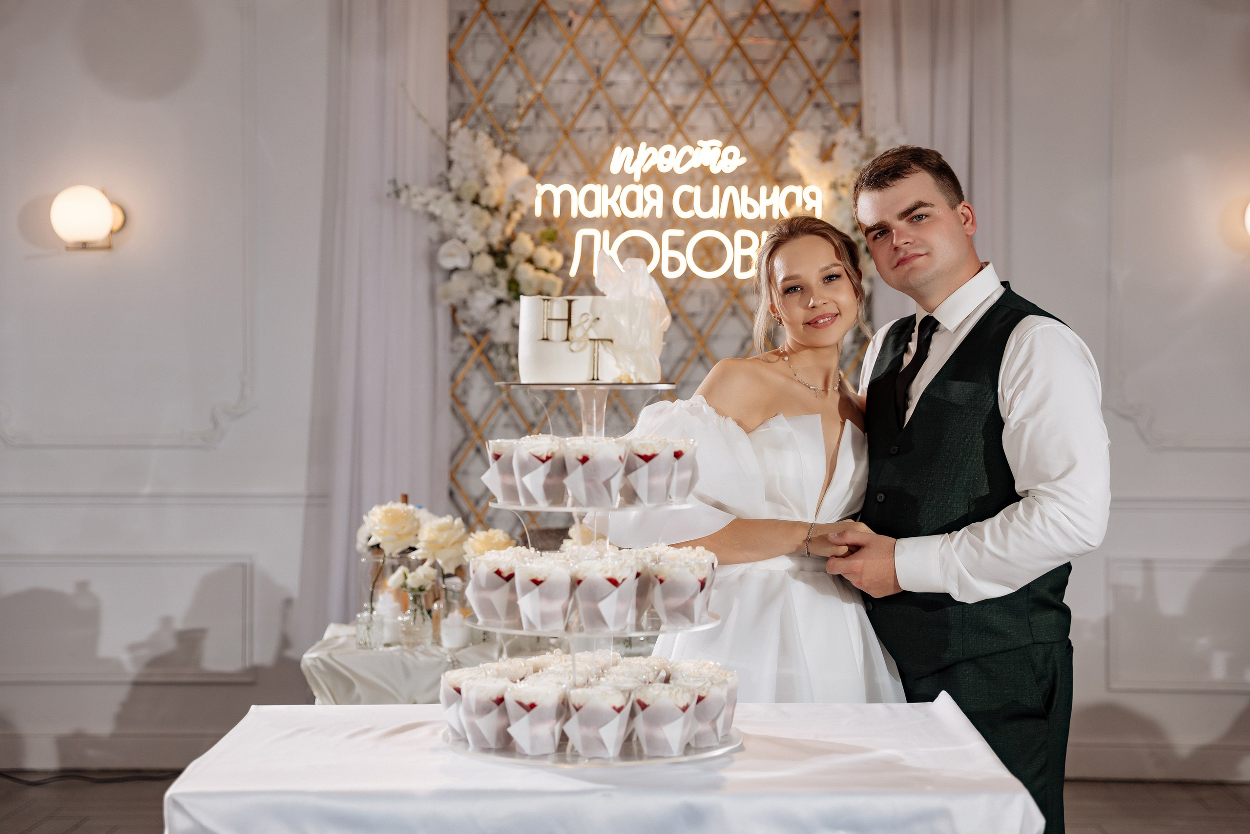 10 августа WED. Свадебный фотограф Анастасия Пелевина