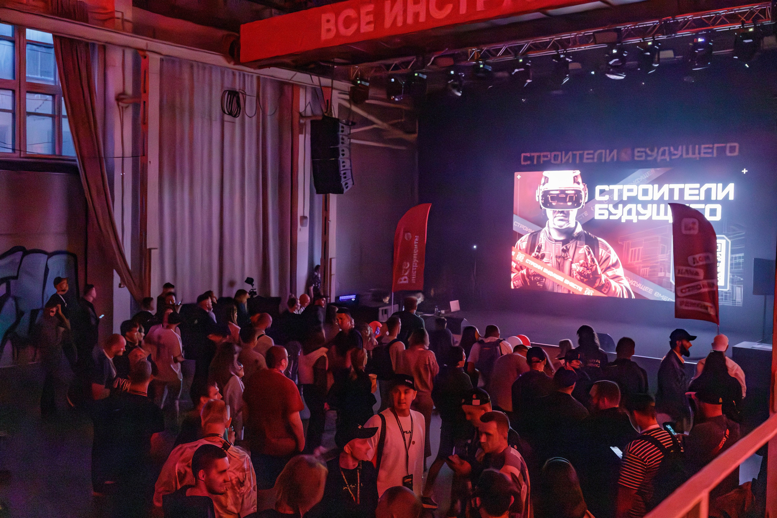 День строителя. Фотограф Булдакова Екатерина