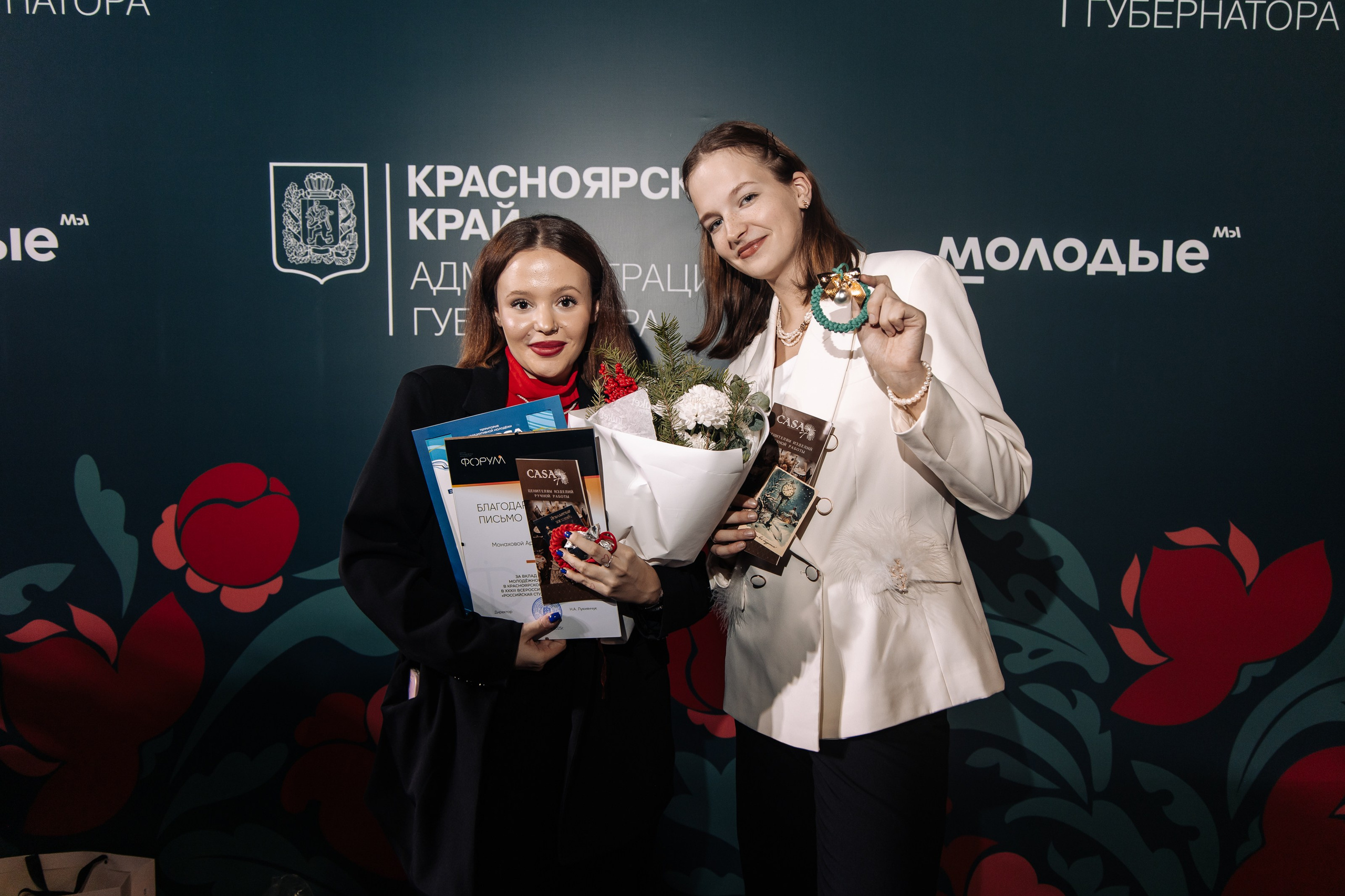 Молодежный бал 2025. Фотограф Красноярск Софья Туркина