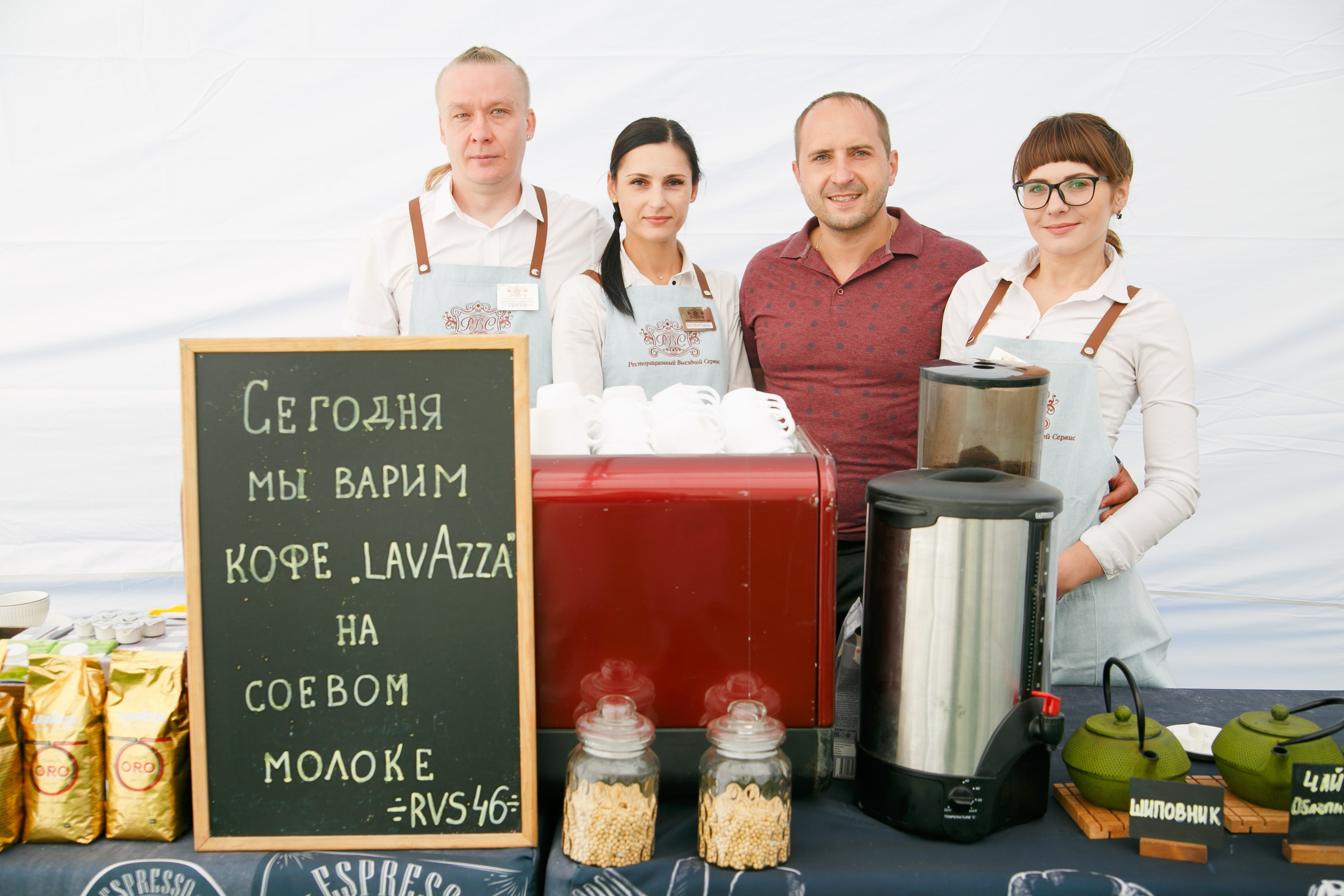 Агротерра. Фотограф Яков Поспехов