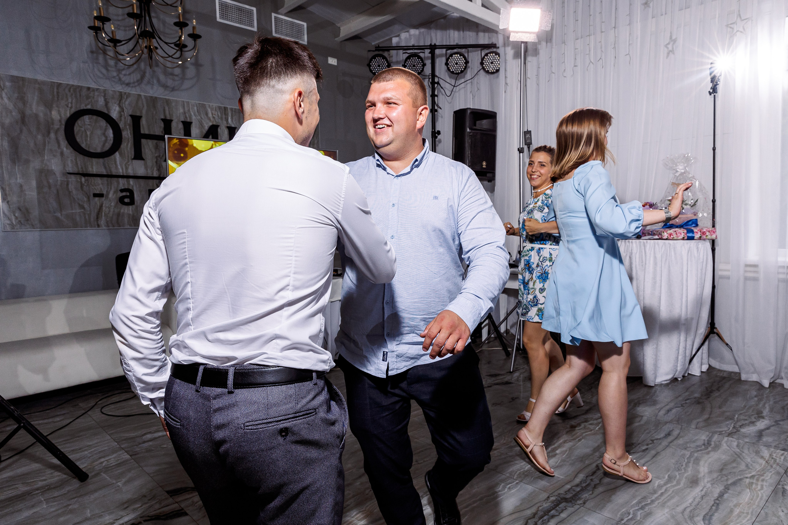 Сергей и Валерия. Свадебный и семейный фотограф в Челябинске Юлия Ишимова