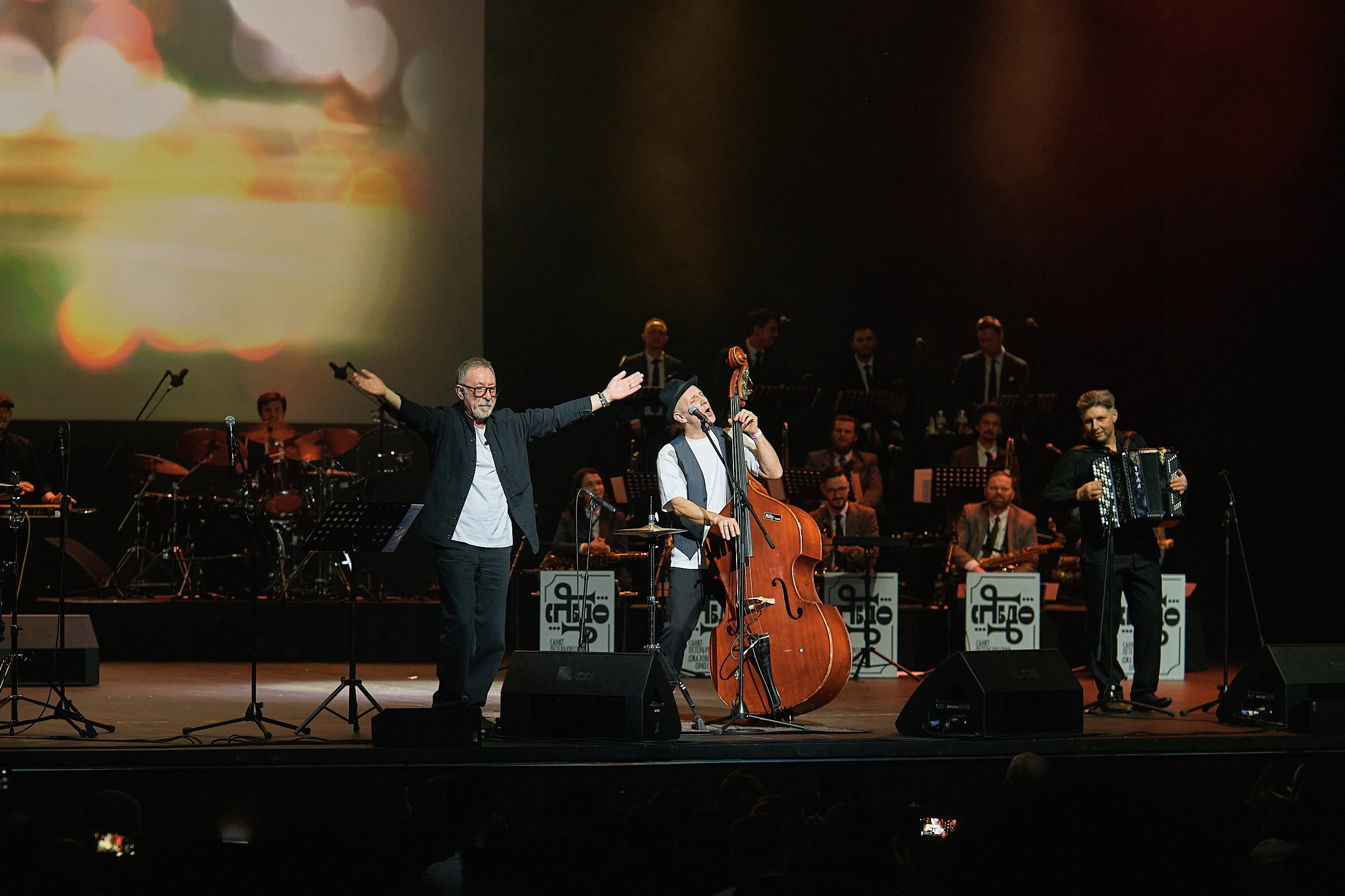 Концерт Billy's Band 08/11/2025. Фотограф Артем Дербенев Москва