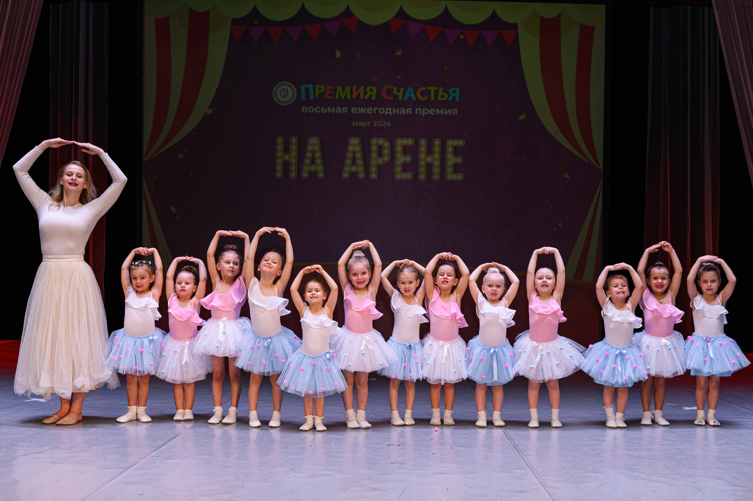 На арене. Подольск. Фотограф Сергей Белов | Москва