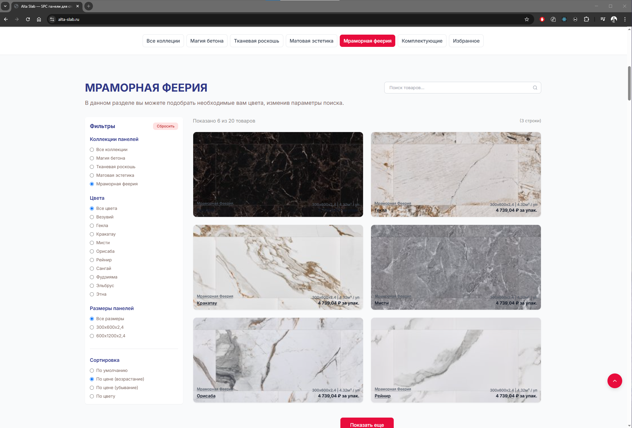 Нейро. Антон Горячев