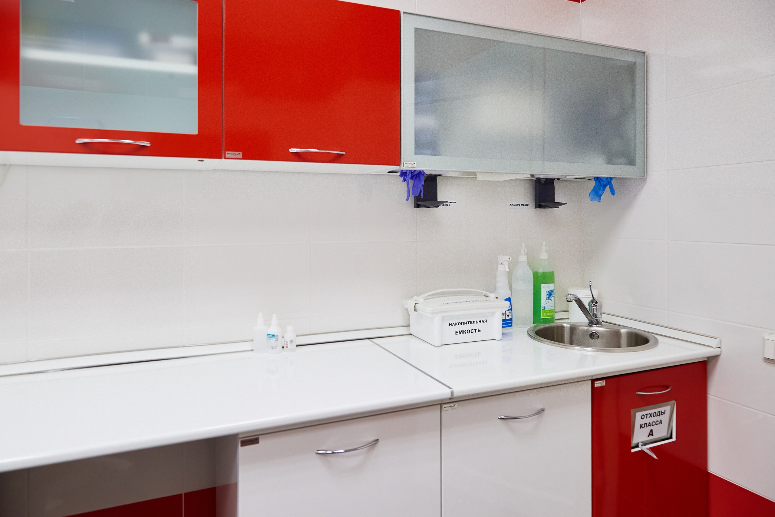 Стоматология Алмадент. Фотограф Анастасия Леонтьева Санкт-Петербург