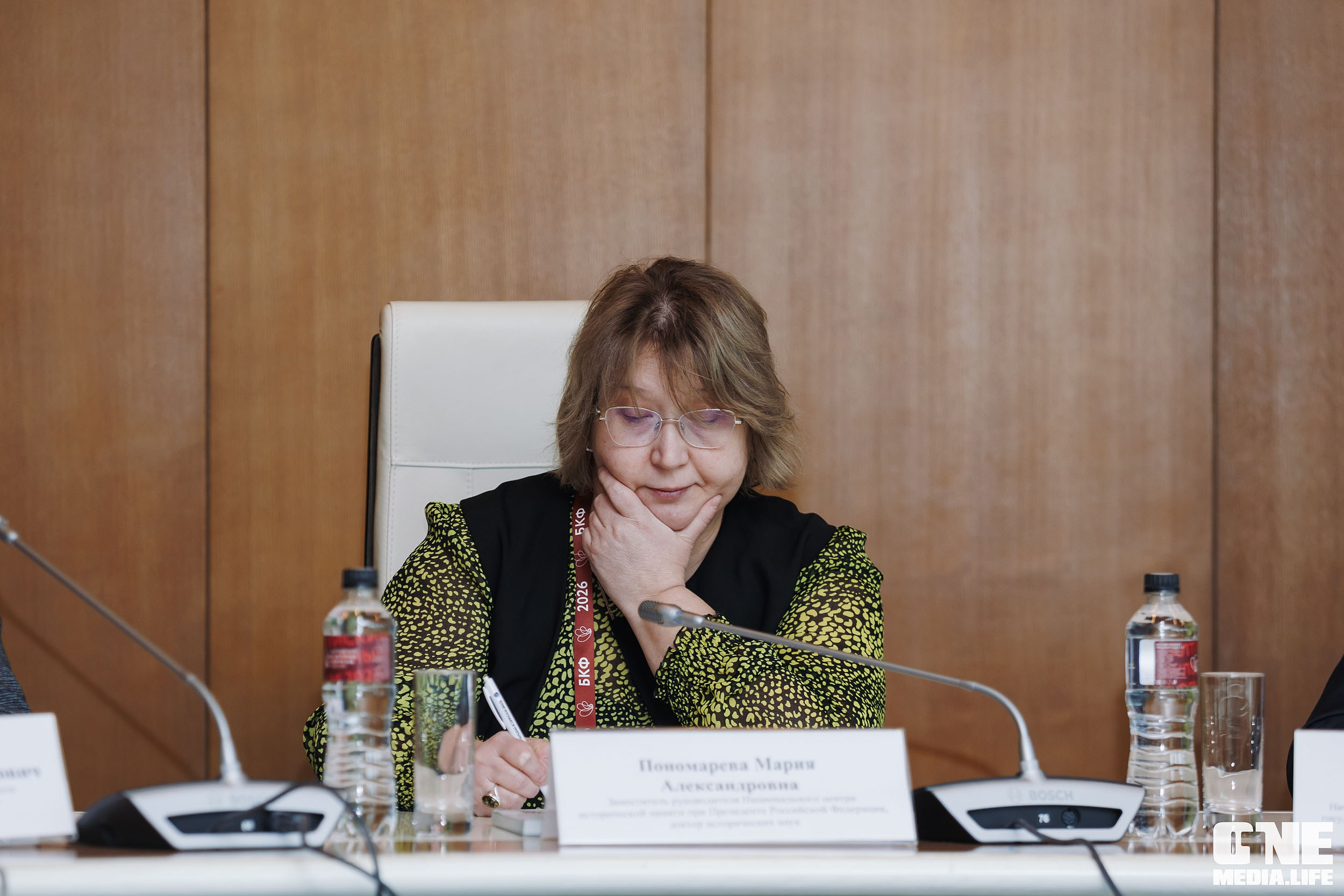 Балтийский Культурный Форум 2026. День 2. One Media Life: фоторепортажи, фотоотчеты с мероприятий и заведений