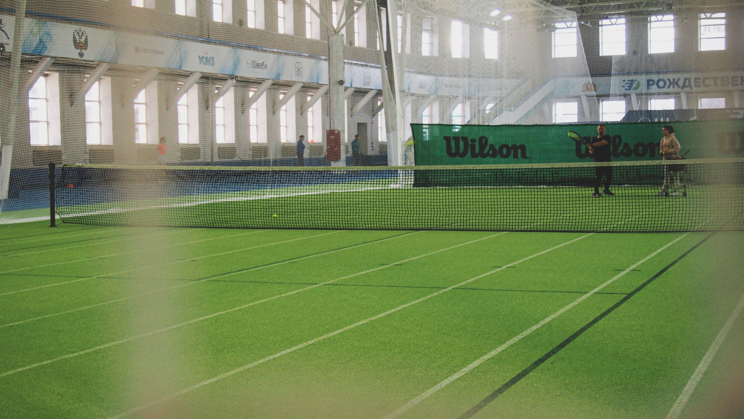 Манеж Луч. Recro