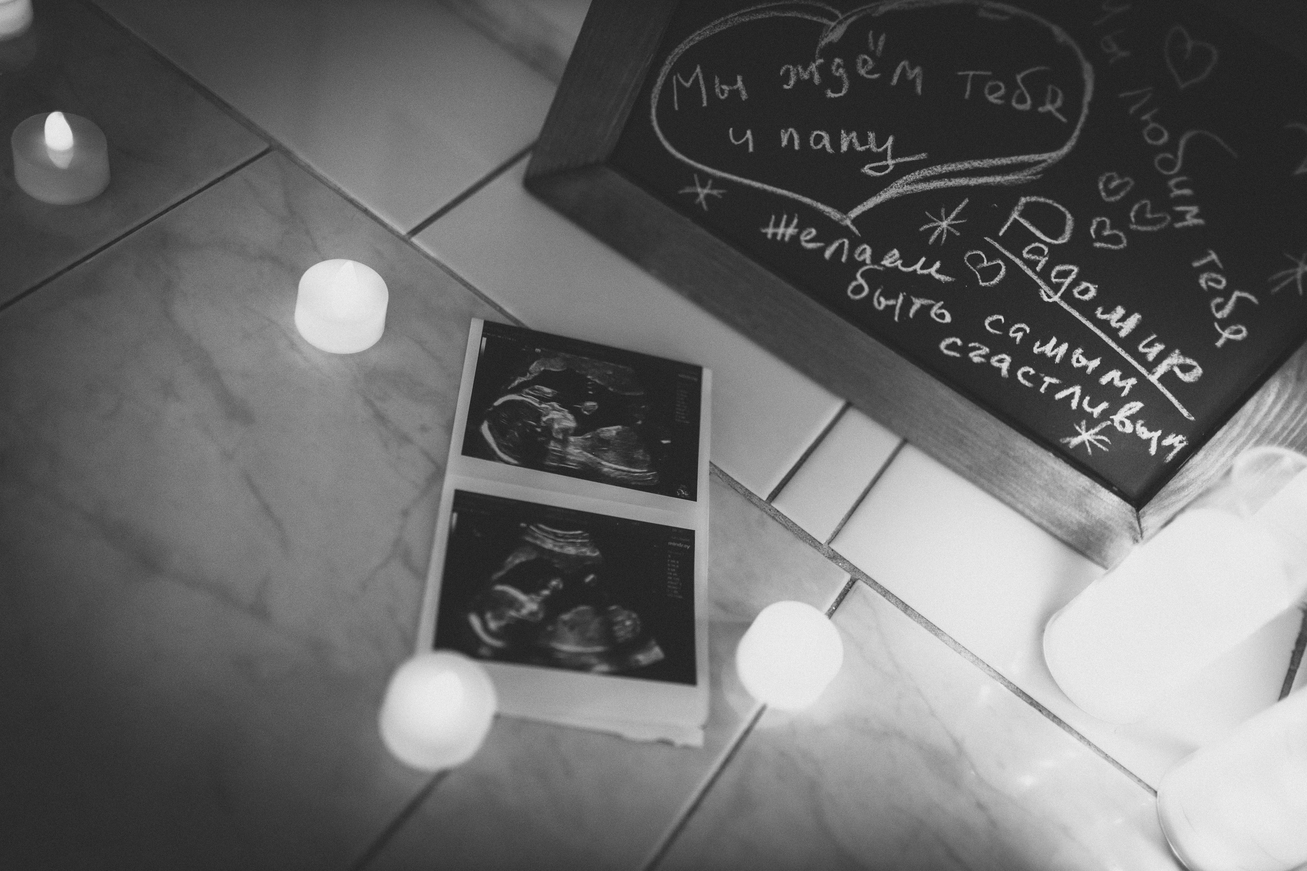 Рождение Радомира. Семейный фотограф и фотограф на роды в Ростове-на-Дону Мухина Виктория