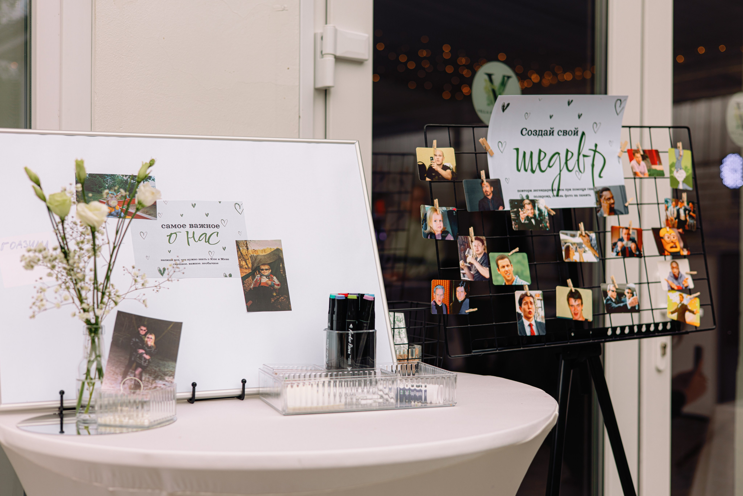 А ВНУТРИ — УРАГАН