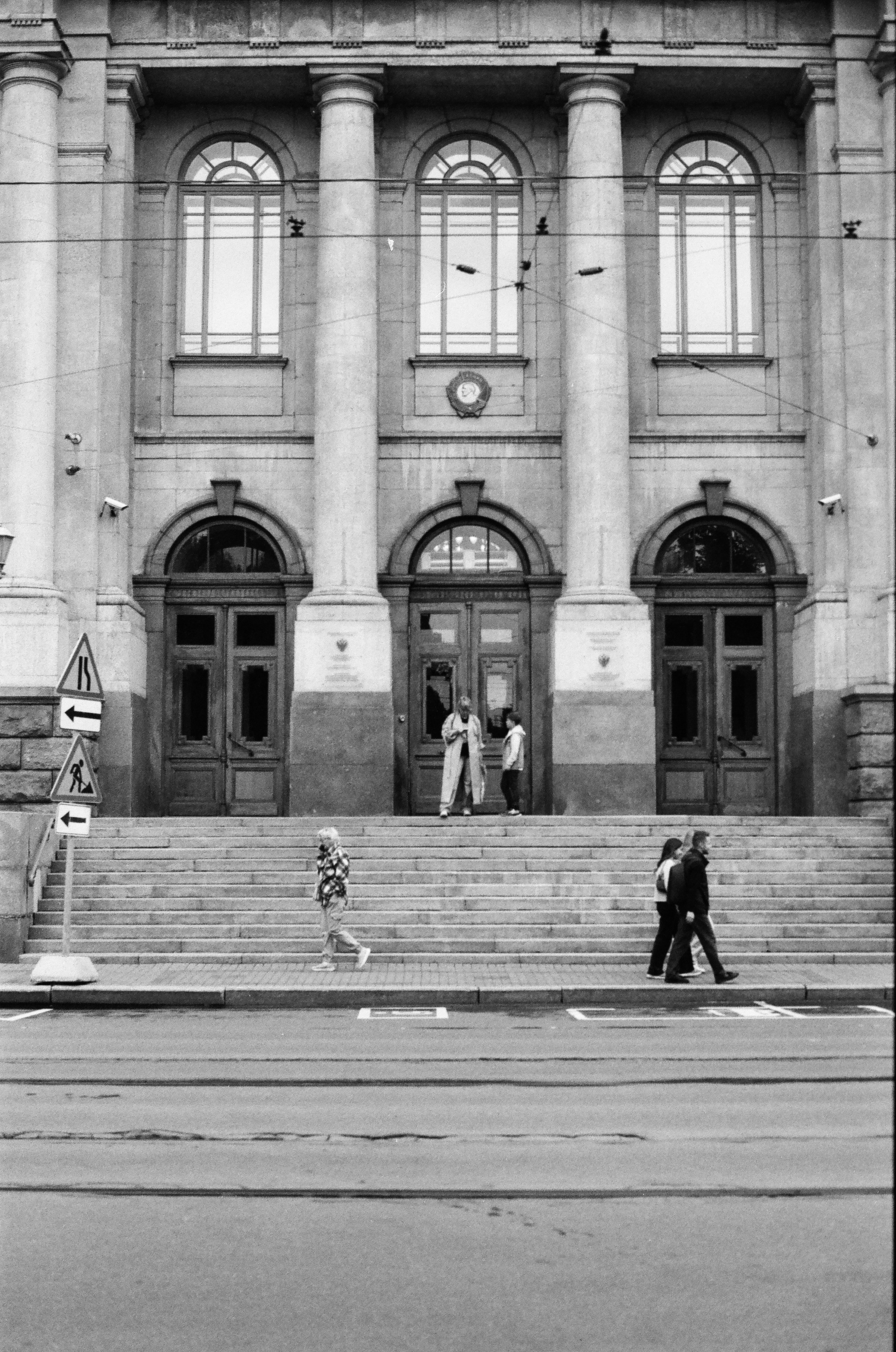 Film and another stuff