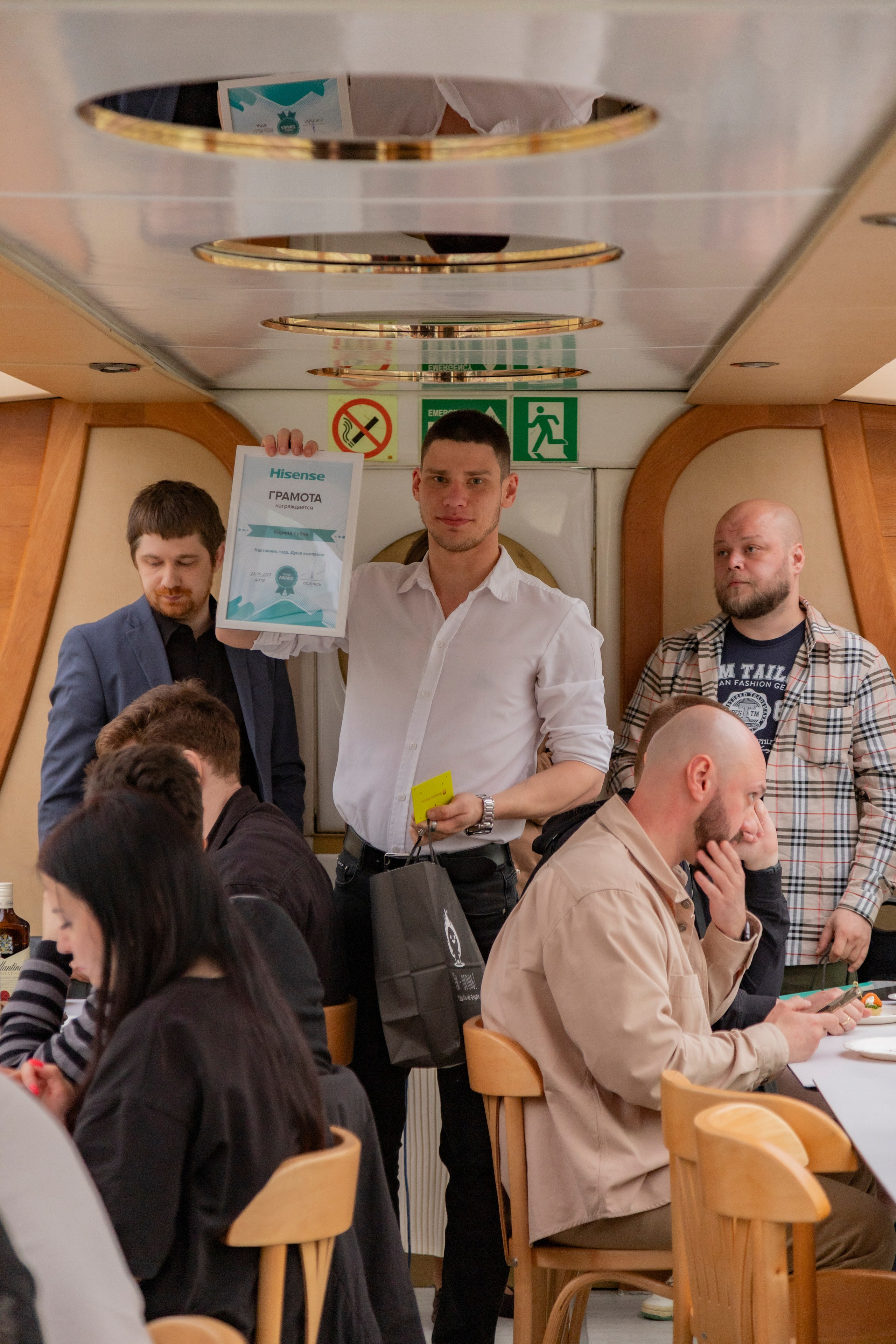 Фотосессия мероприятия