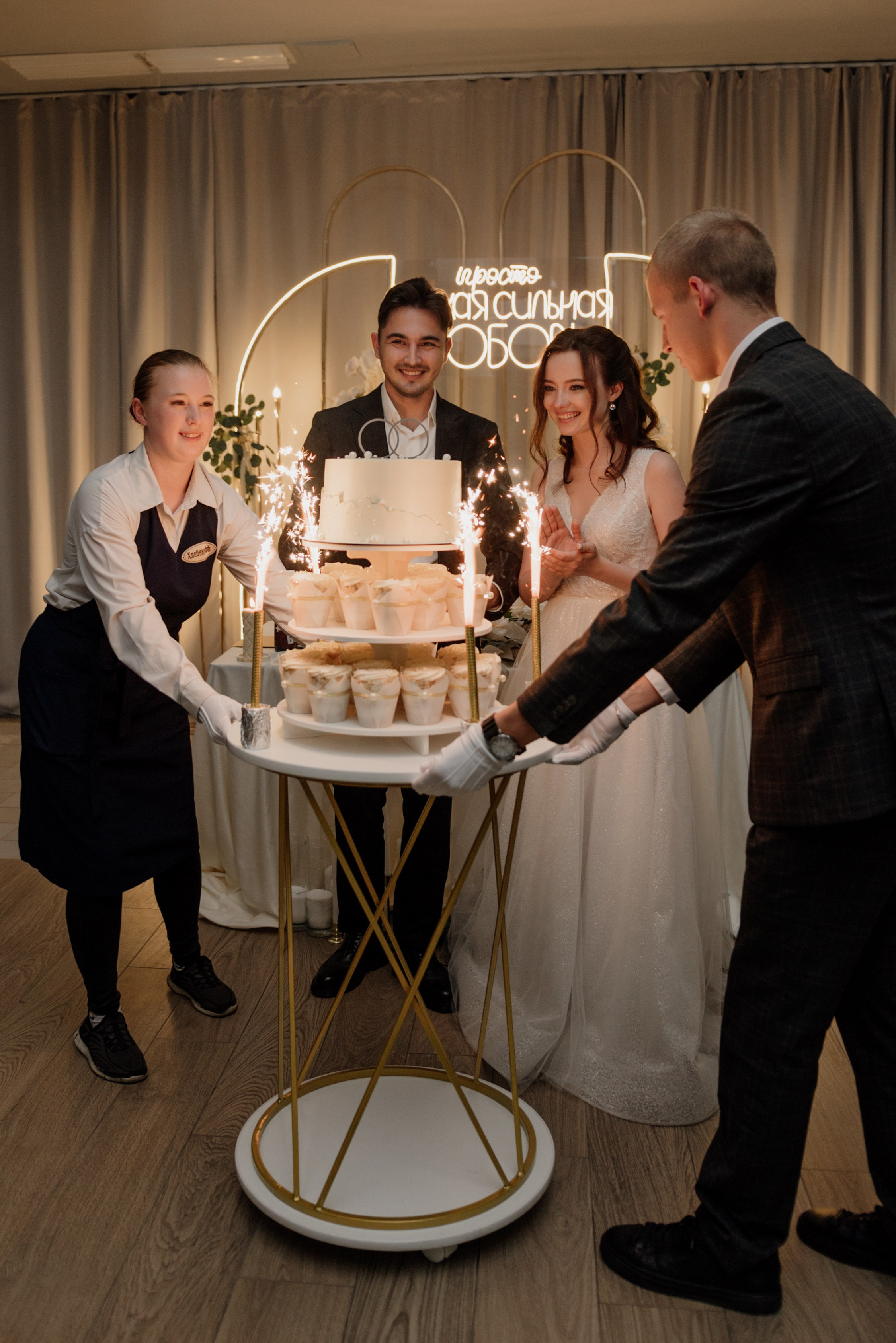 Глеб и Полина. Свадебный и Семейный фотограф в Ярославле Алёна Колясникова