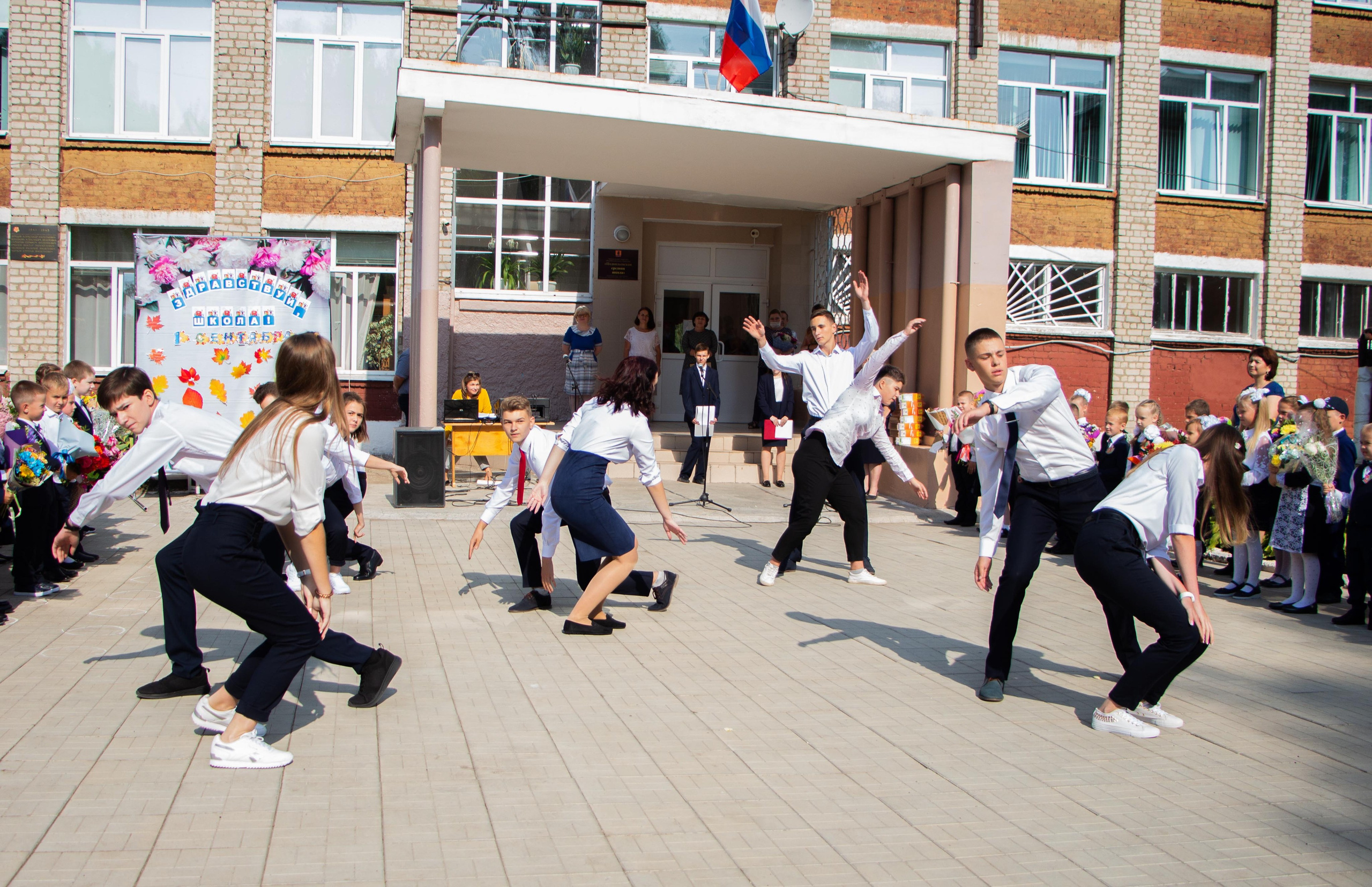 1 сентября 2020 год. Свадебный и семейный фотограф в Рязани Анастасия