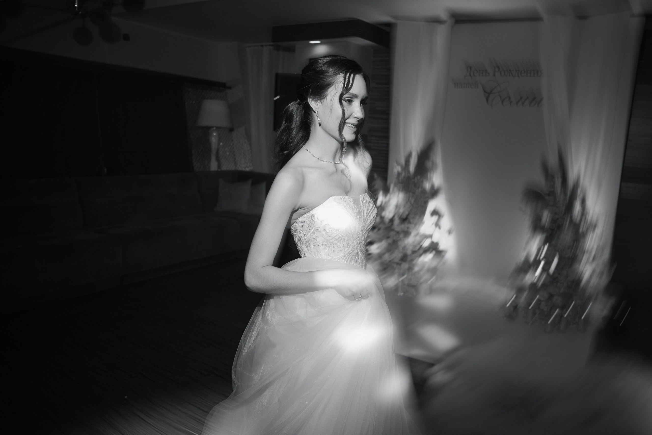 Юлия и Антон. Фотограф Хабаровск